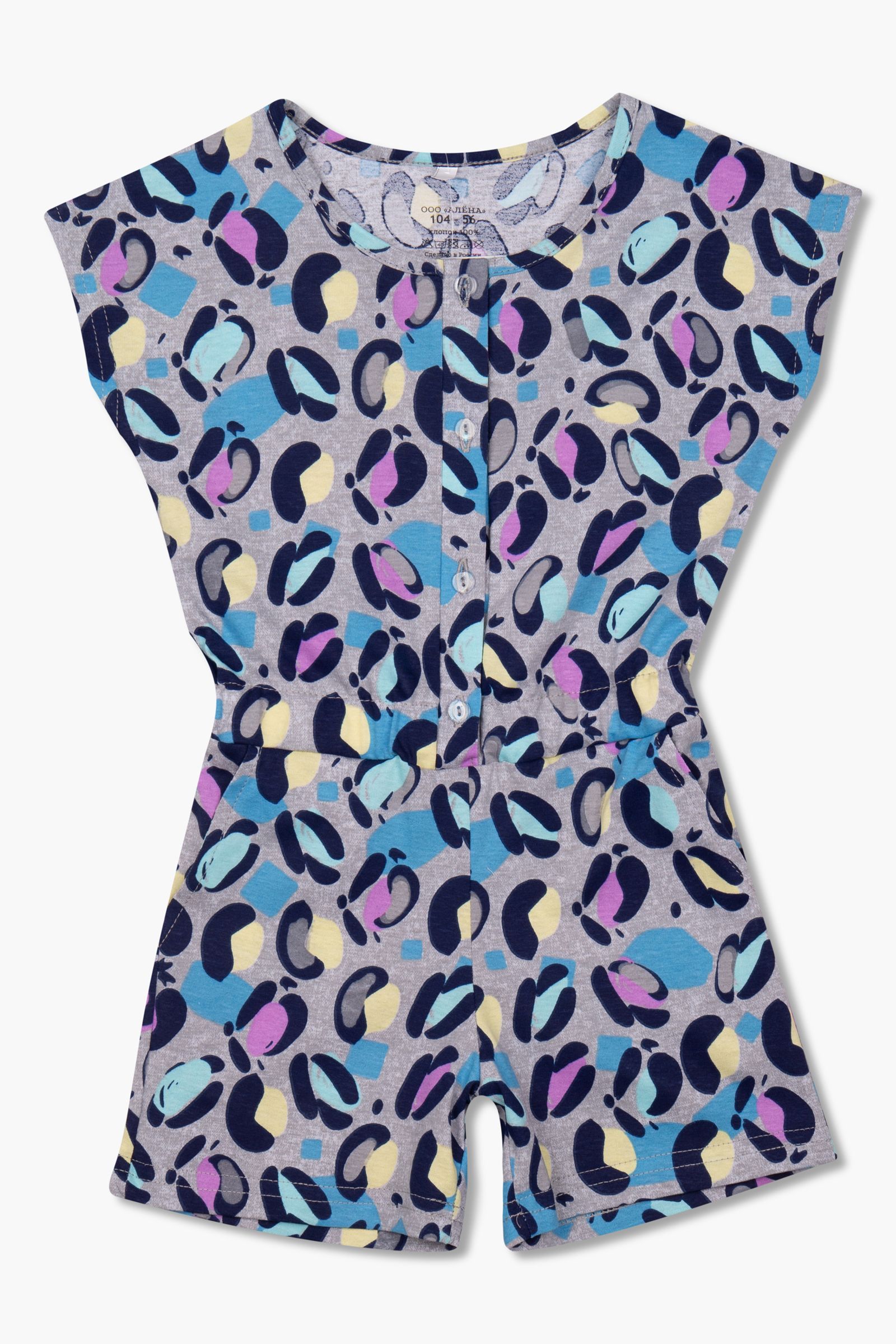 Комбинезон-КБ02-3907а оптом от производителя детской одежды 'Алёна'