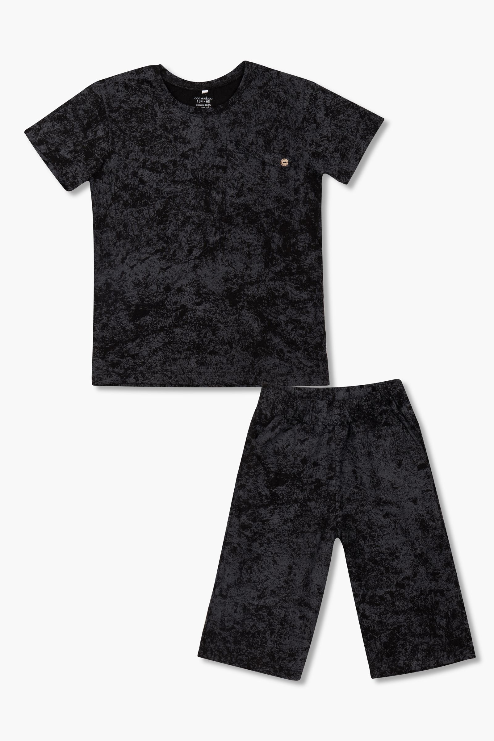 Костюм-КС02-4733 оптом от производителя детской одежды 'Алёна'