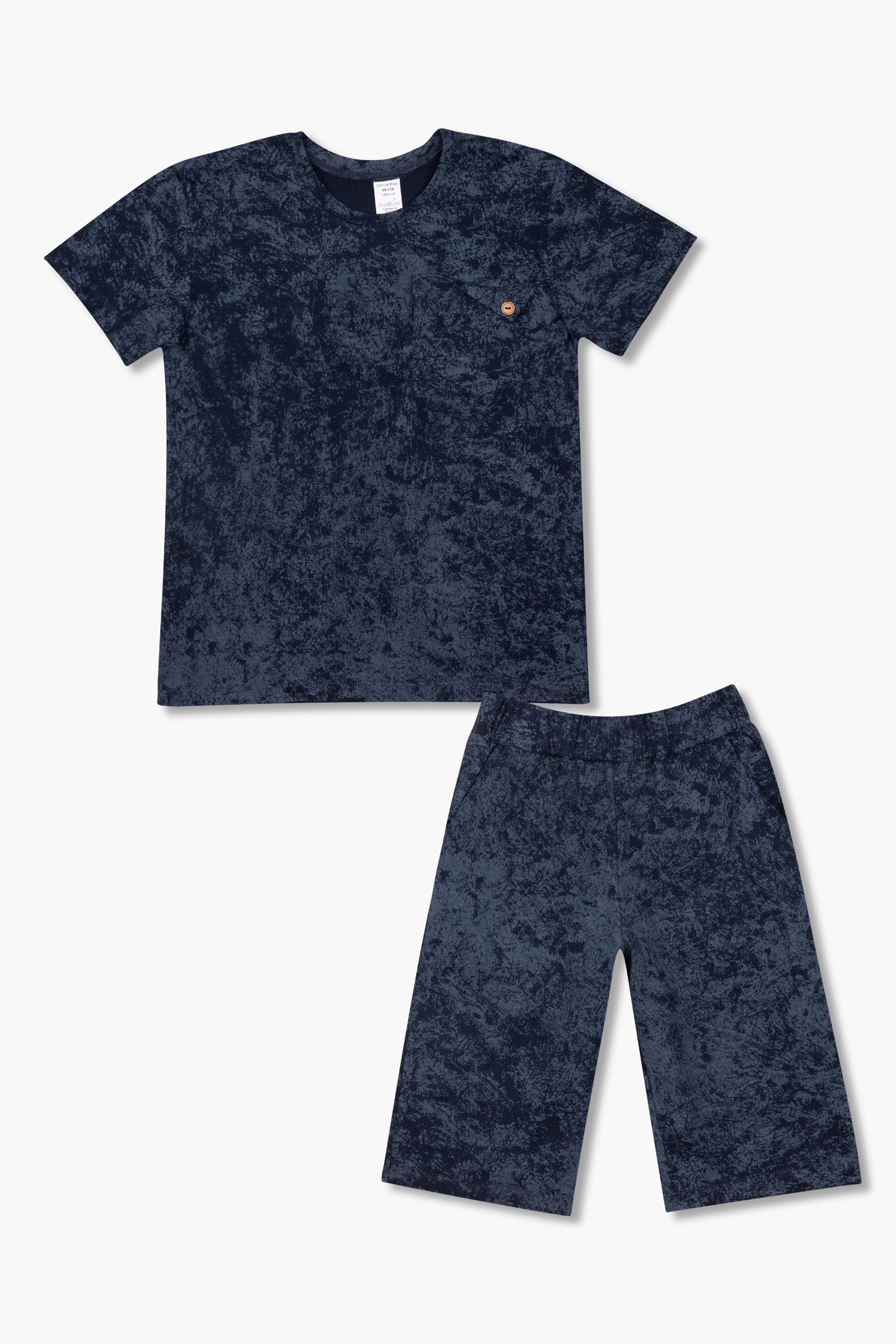 Костюм-КС02-4733 оптом от производителя детской одежды 'Алёна'