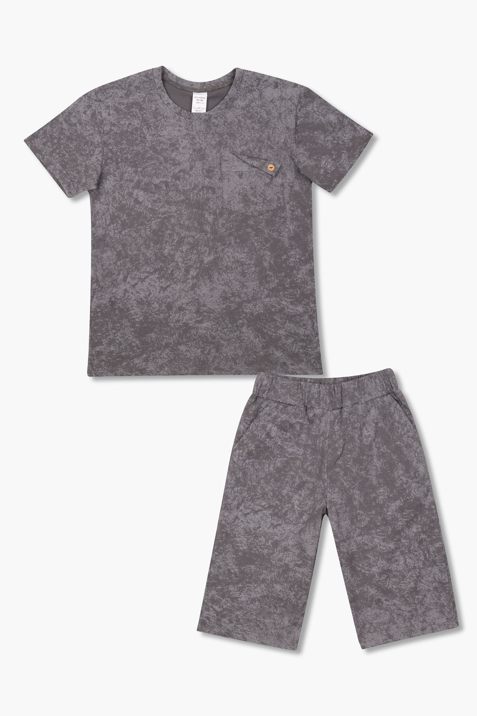 Костюм-КС02-4733 оптом от производителя детской одежды 'Алёна'