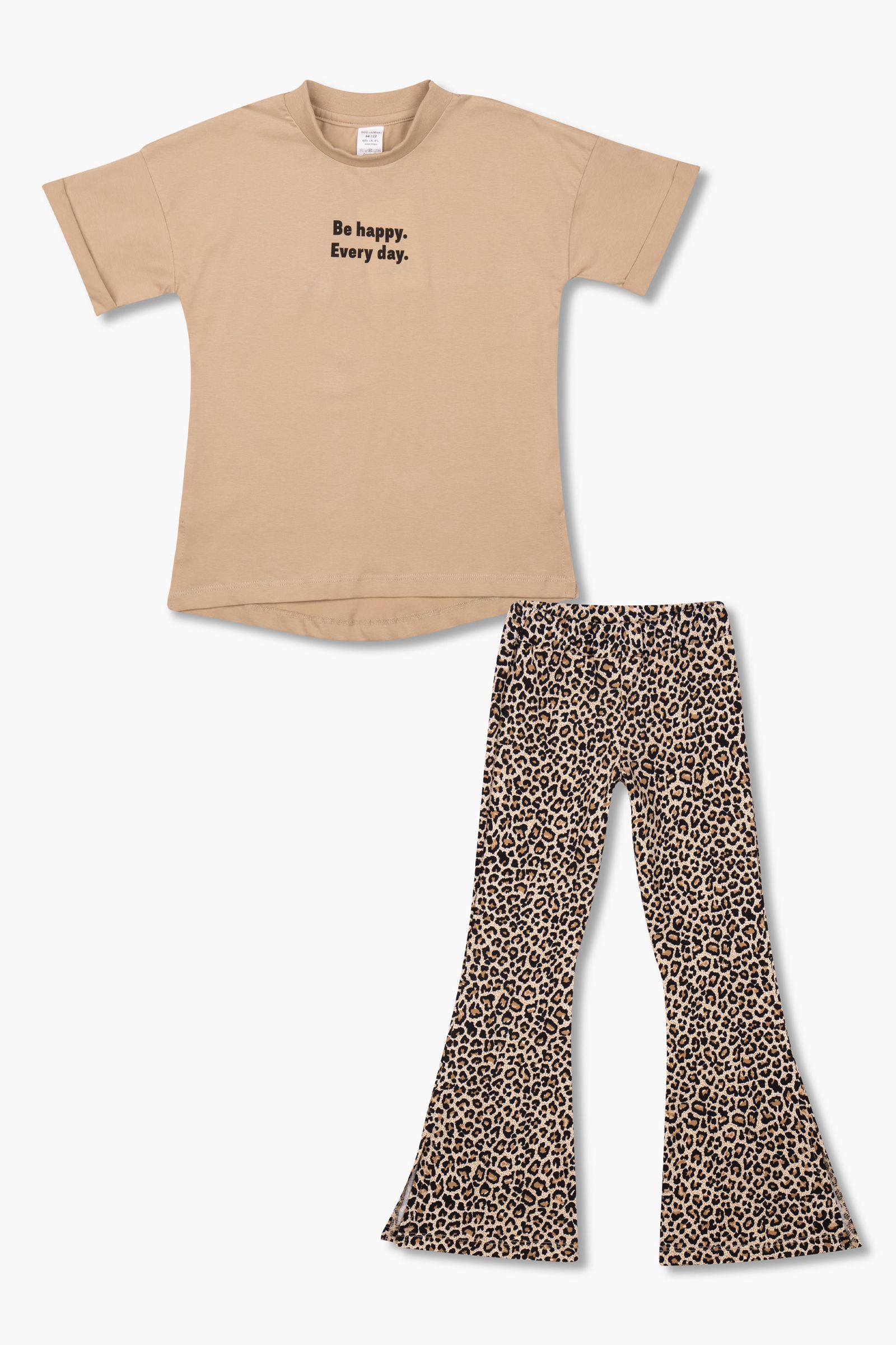 Костюм-КС09-4626 оптом от производителя детской одежды 'Алёна'