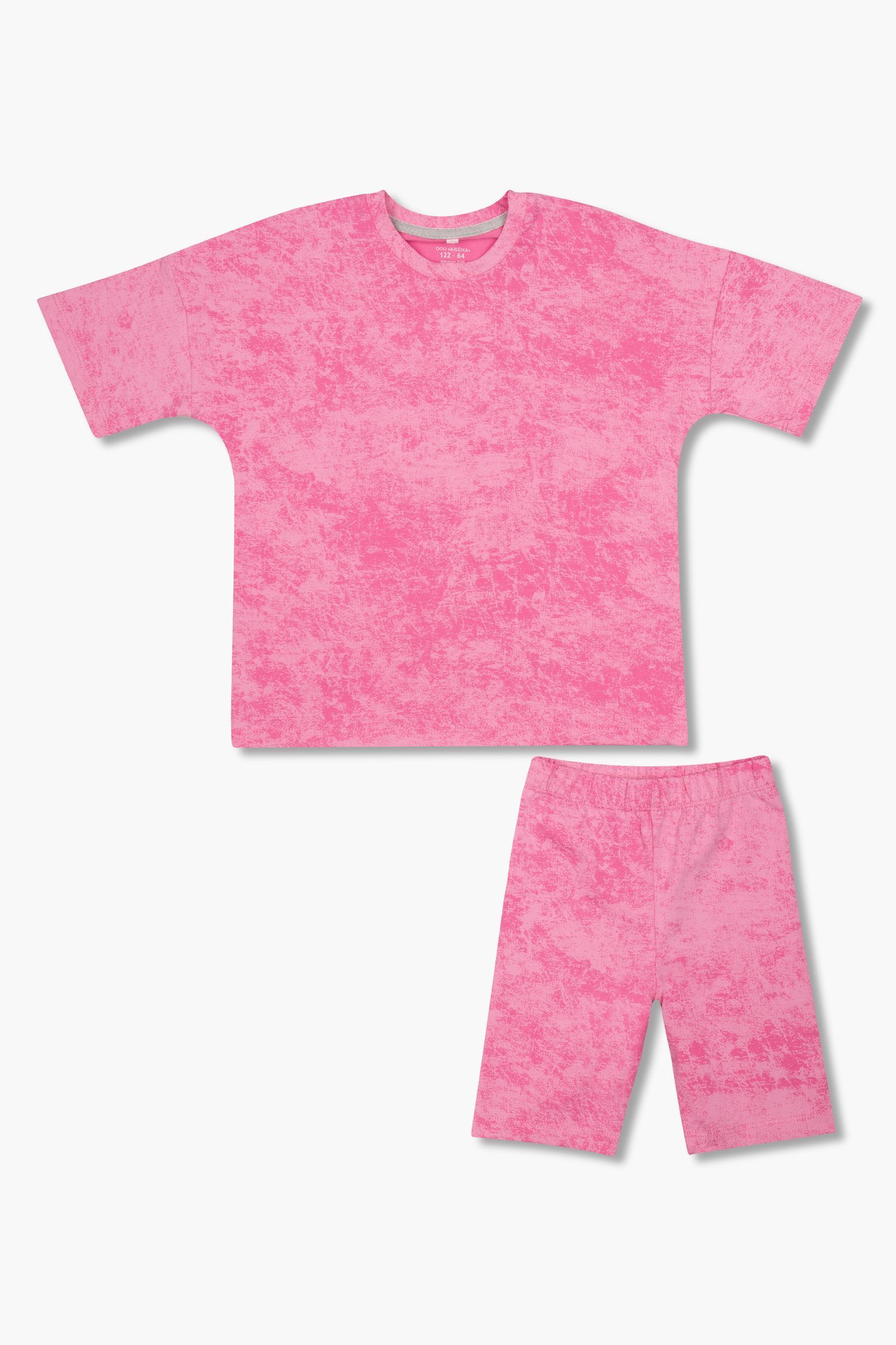 Костюм-КС09-4739 оптом от производителя детской одежды 'Алёна'