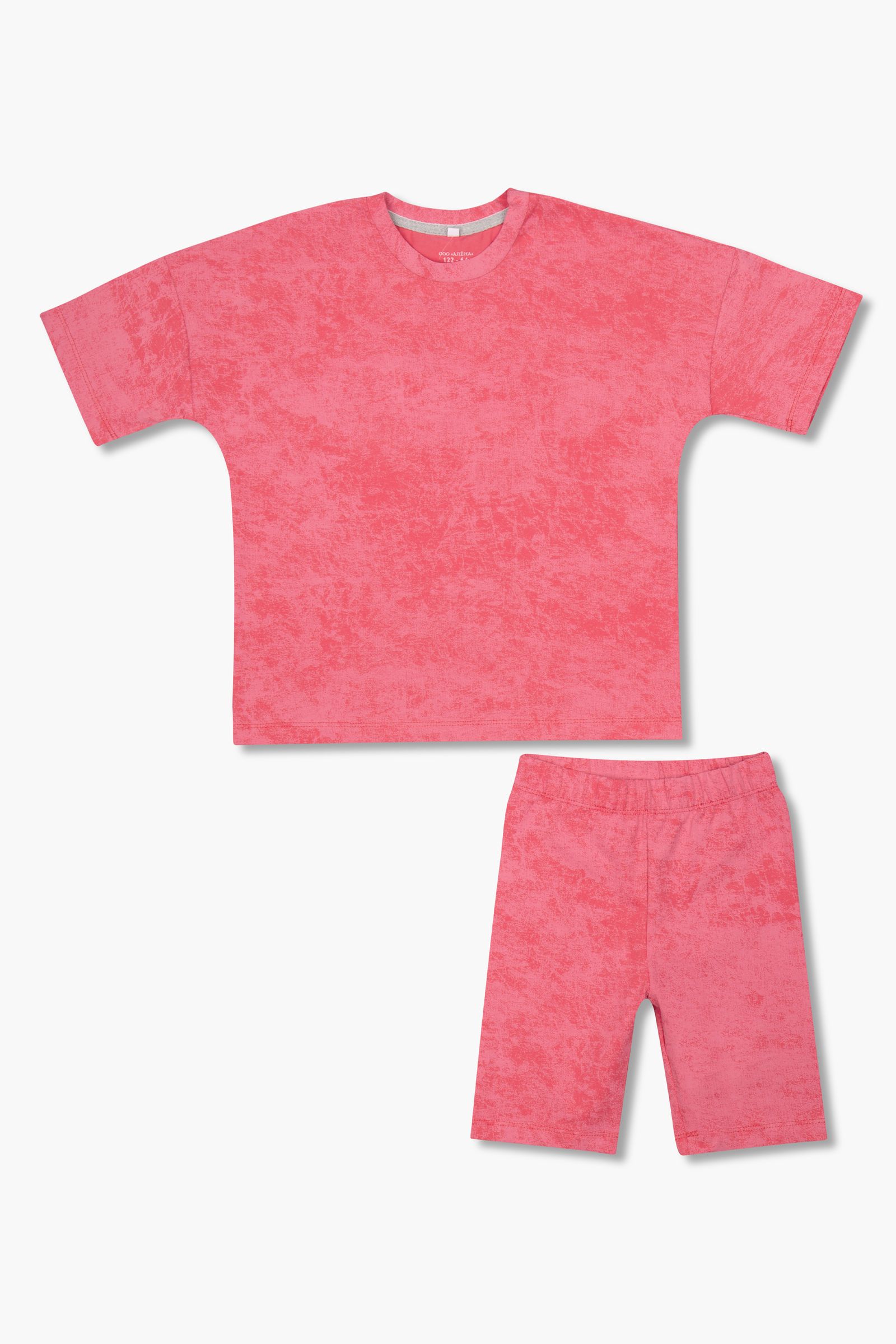 Костюм-КС09-4739 оптом от производителя детской одежды 'Алёна'