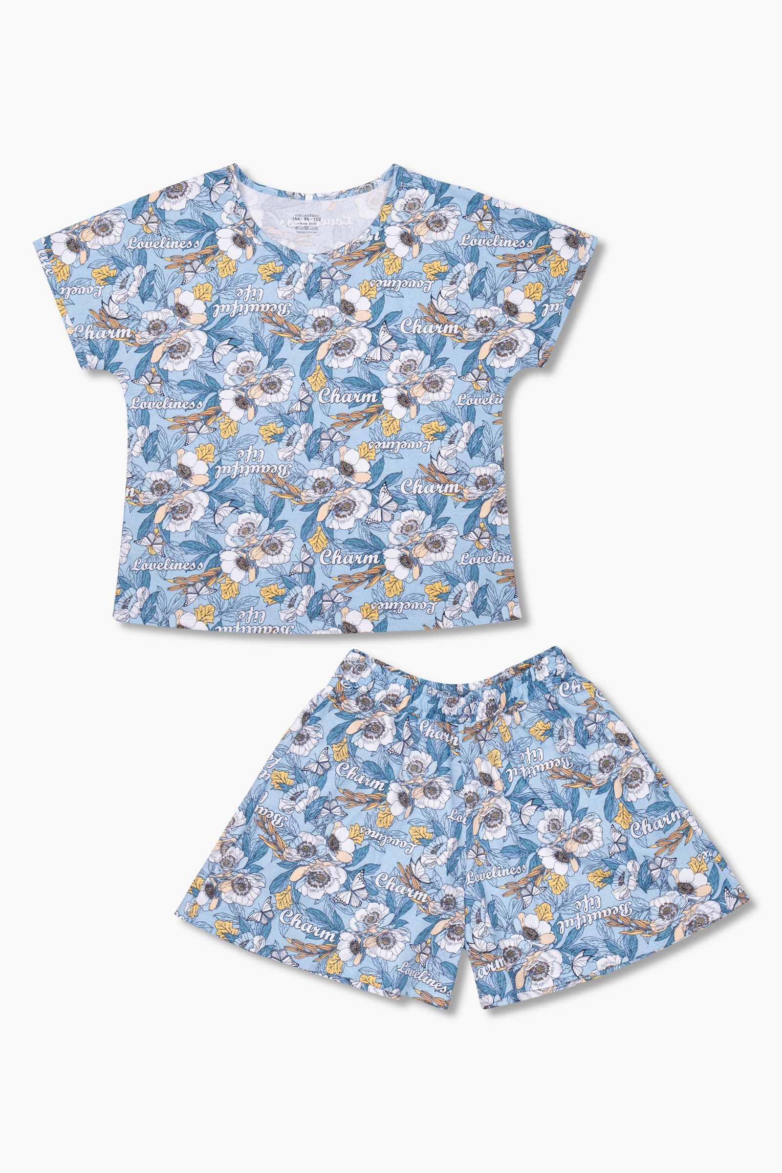 Костюм-КС02-24 оптом от производителя детской одежды 'Алёна'