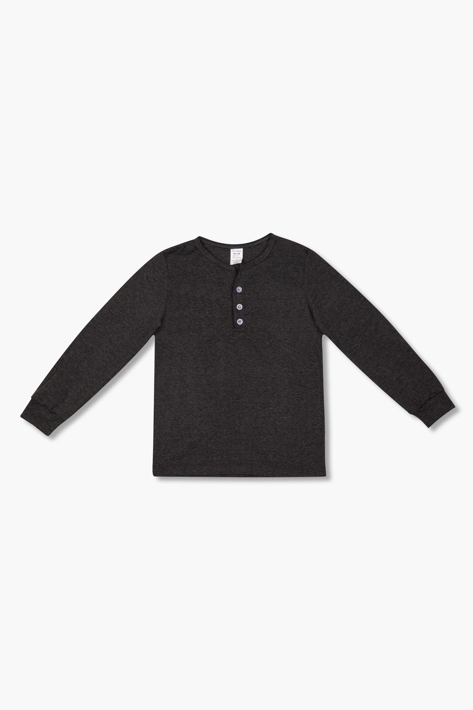 Джемпер-ДЖ09-4682 оптом от производителя детской одежды 'Алёна'