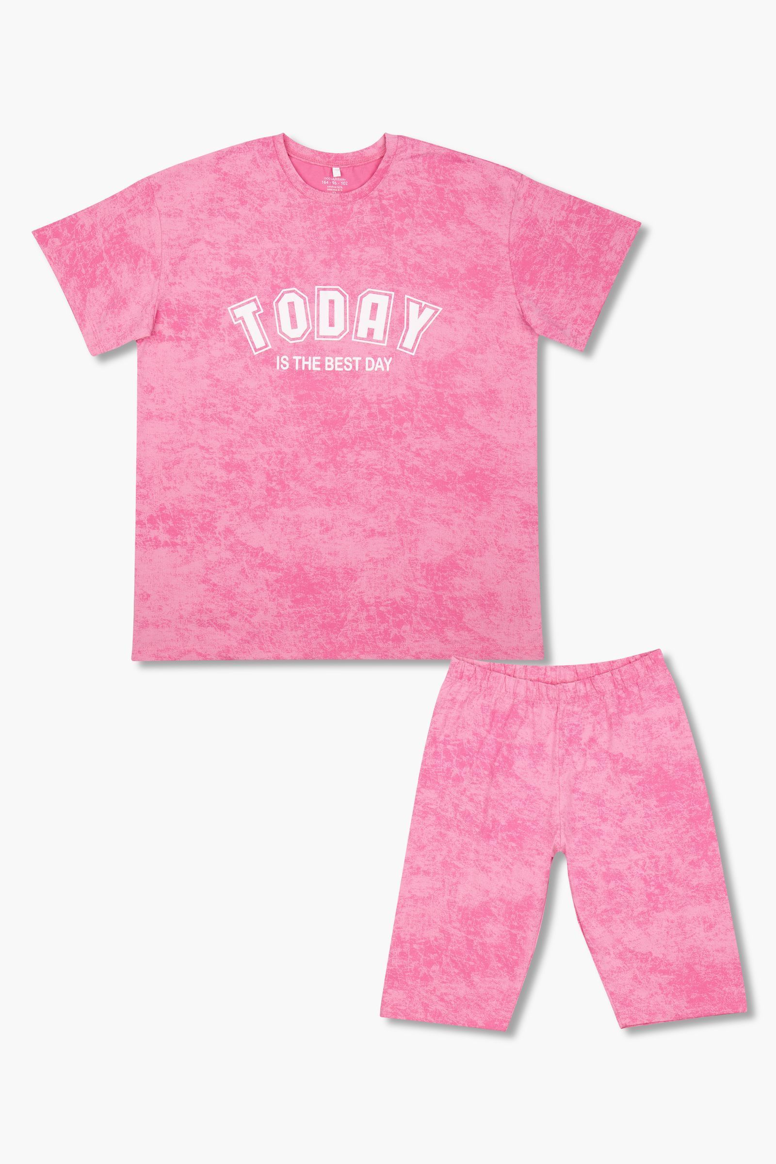 Костюм-КС09-20 оптом от производителя детской одежды 'Алёна'