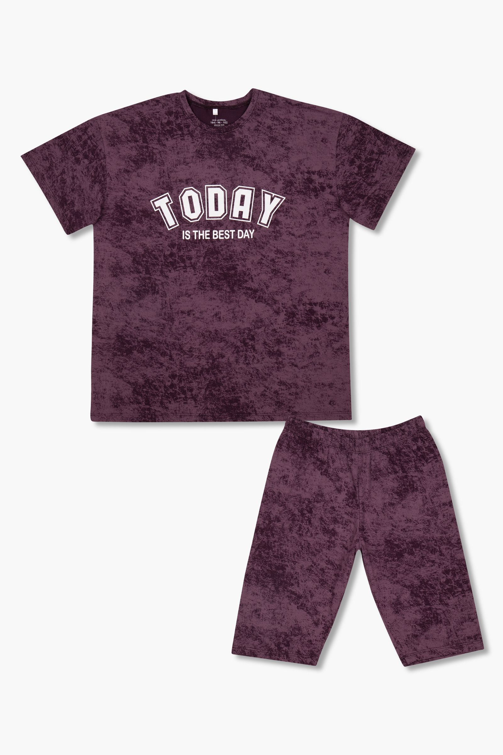 Костюм-КС09-20 оптом от производителя детской одежды 'Алёна'