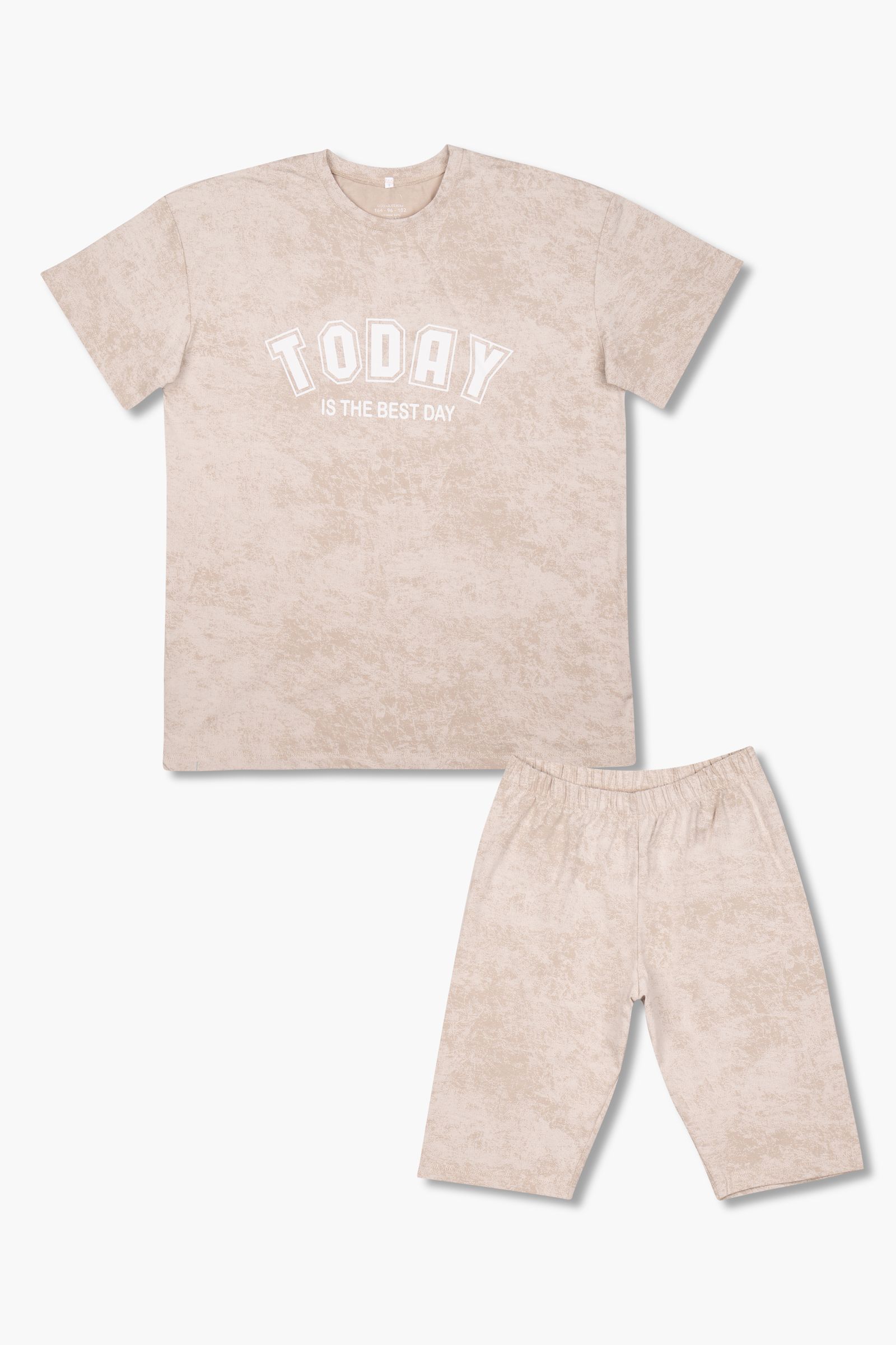 Костюм-КС09-20 оптом от производителя детской одежды 'Алёна'