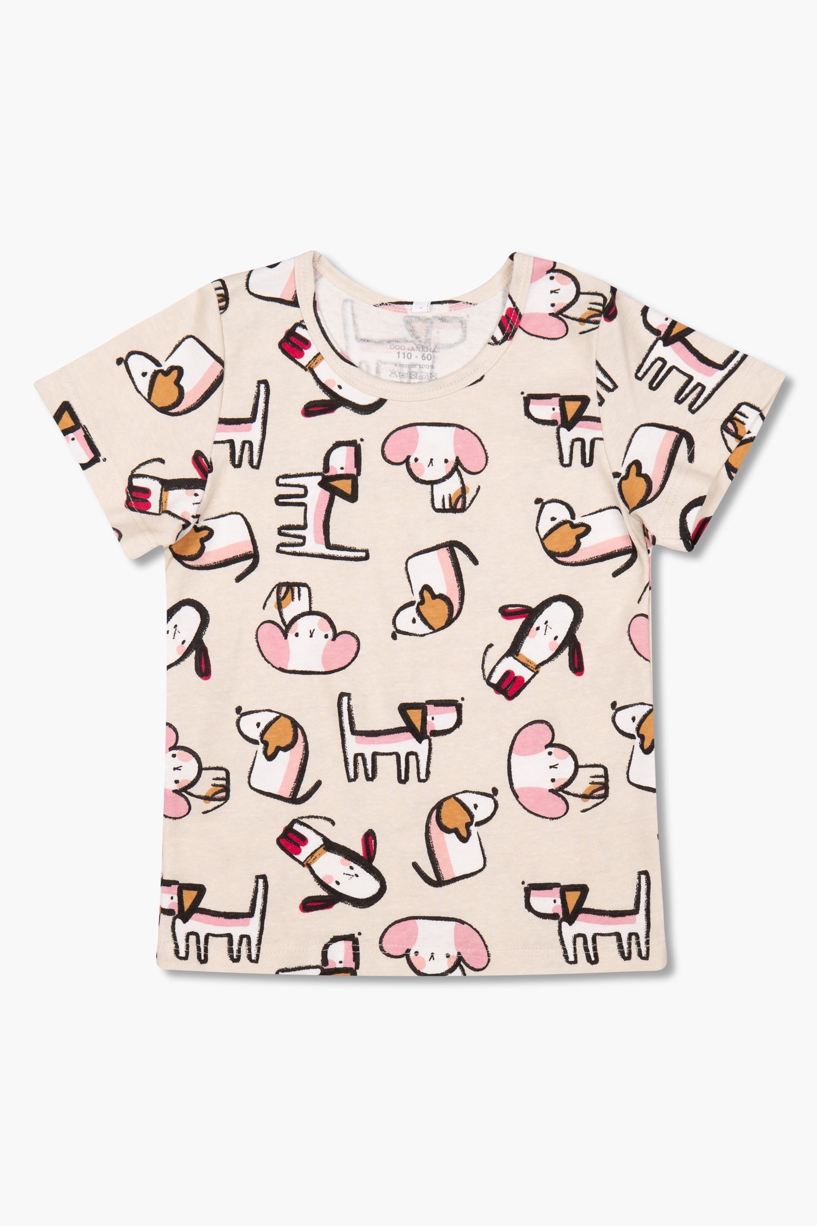 Джемпер-ДЖ01-4724 оптом от производителя детской одежды 'Алёна'