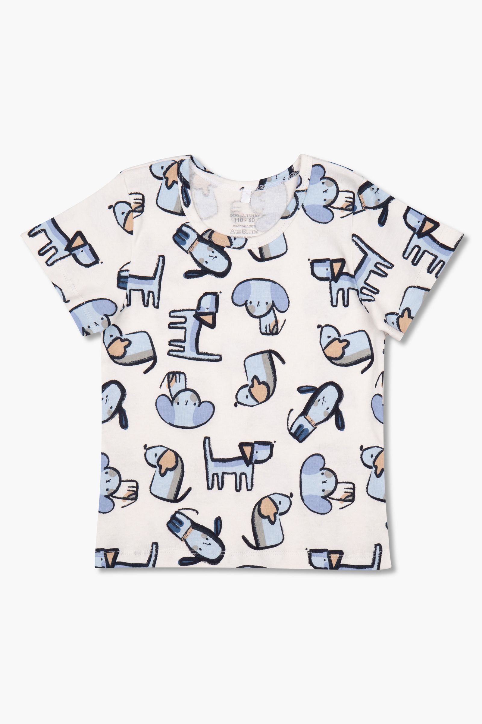 Джемпер-ДЖ01-4724 оптом от производителя детской одежды 'Алёна'