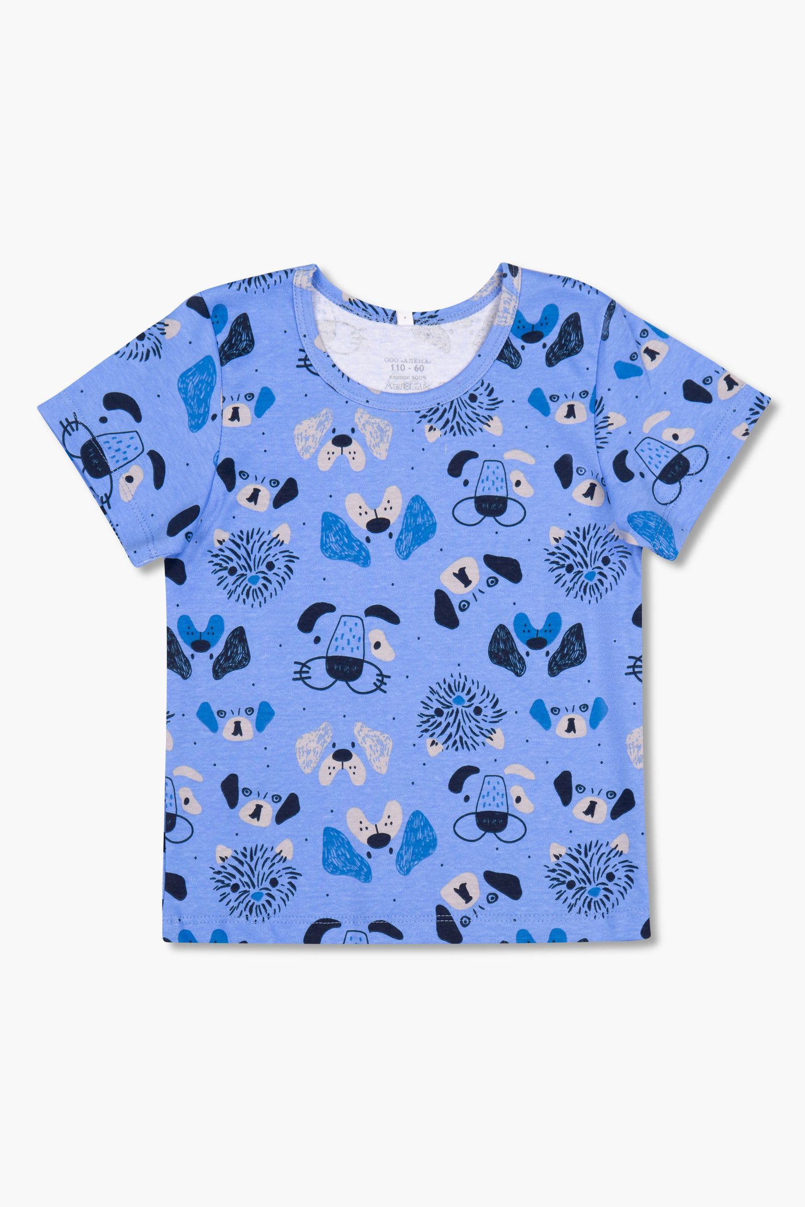 Джемпер-ДЖ01-4724 оптом от производителя детской одежды 'Алёна'