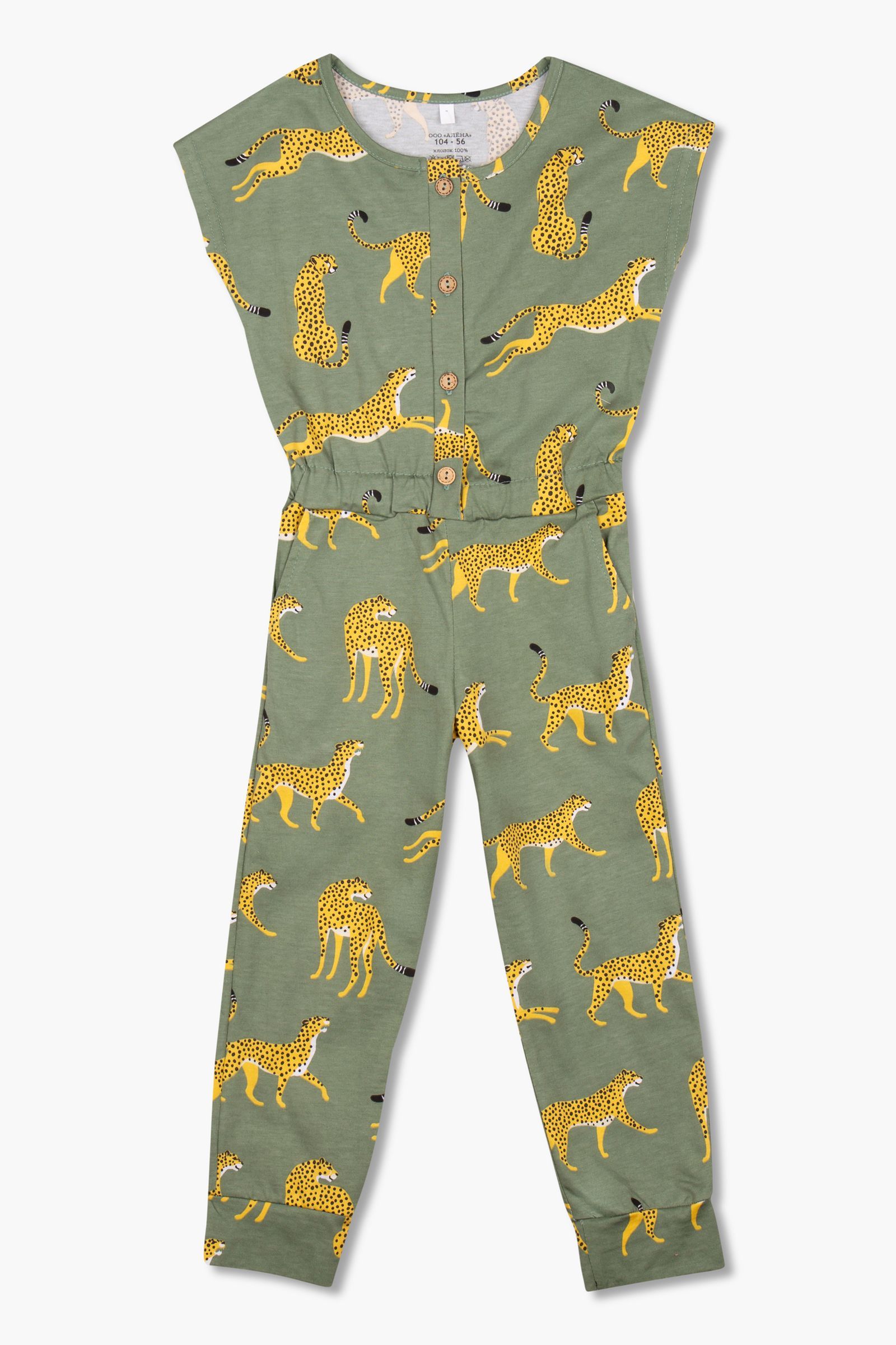 Комбинезон-КБ02-3585 оптом от производителя детской одежды 'Алёна'