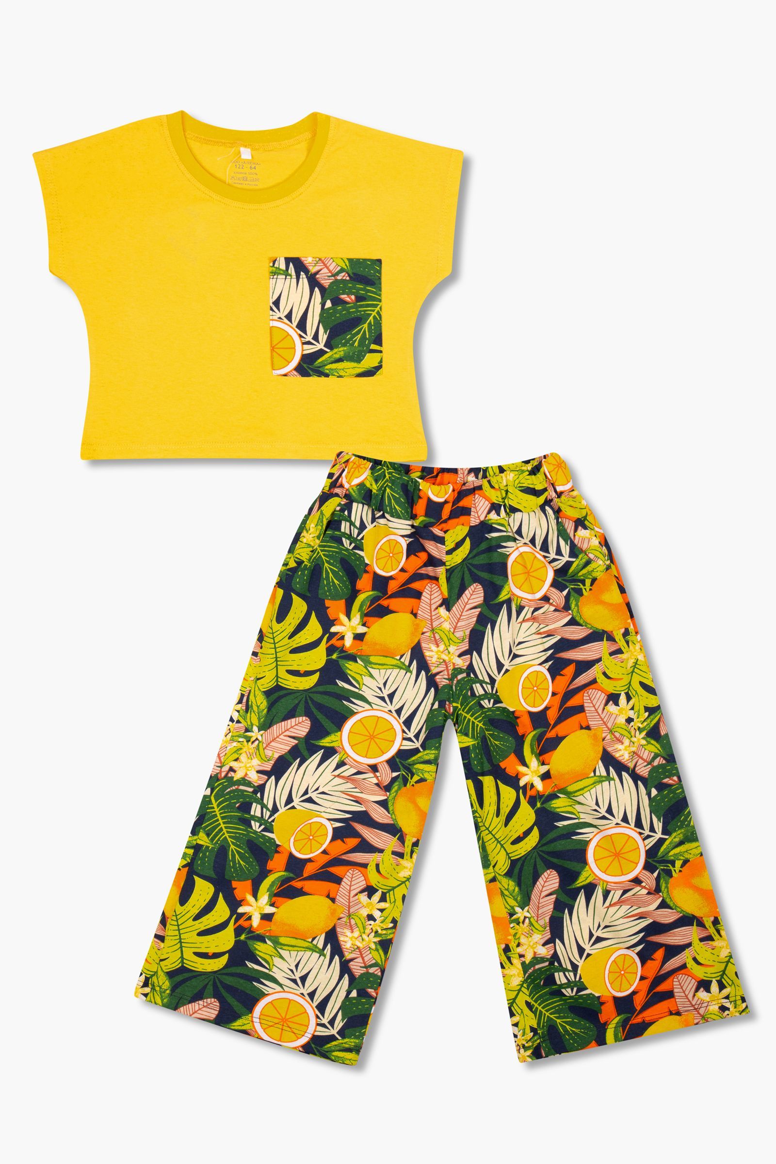 Костюм-КС02-4384 оптом от производителя детской одежды 'Алёна'