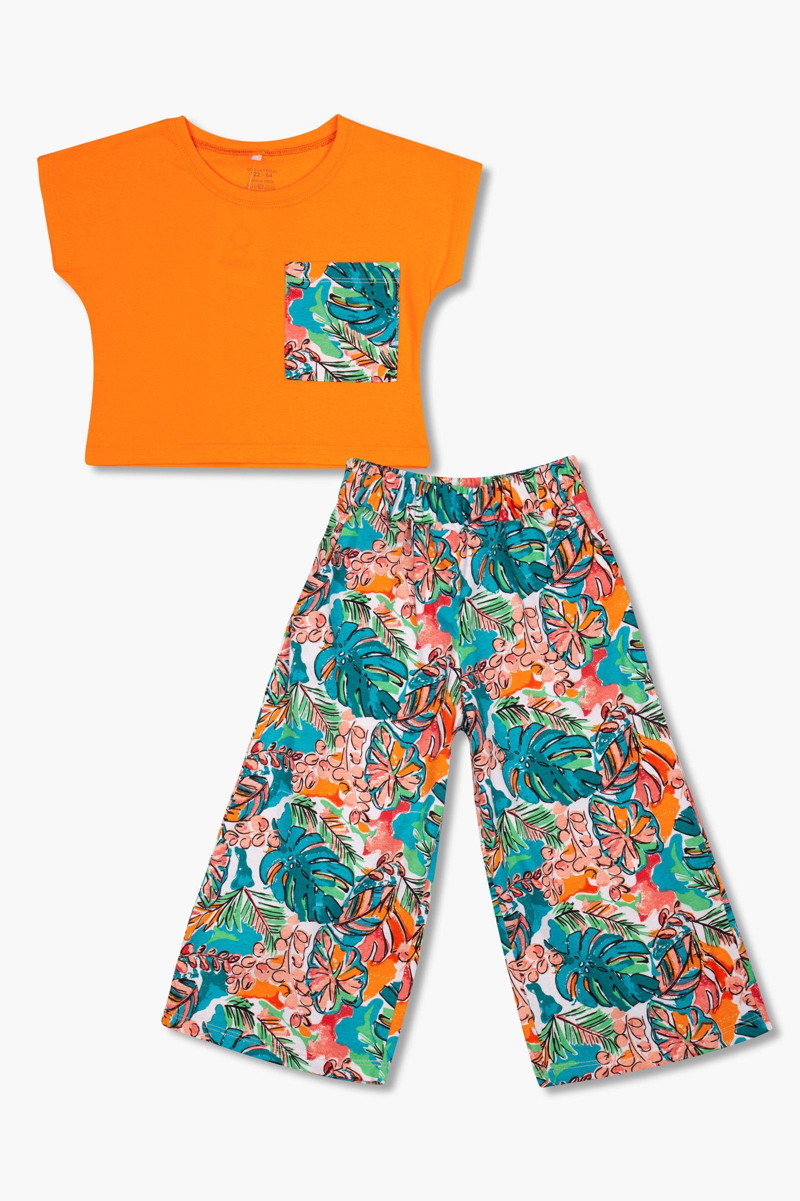 Костюм-КС02-4384 оптом от производителя детской одежды 'Алёна'