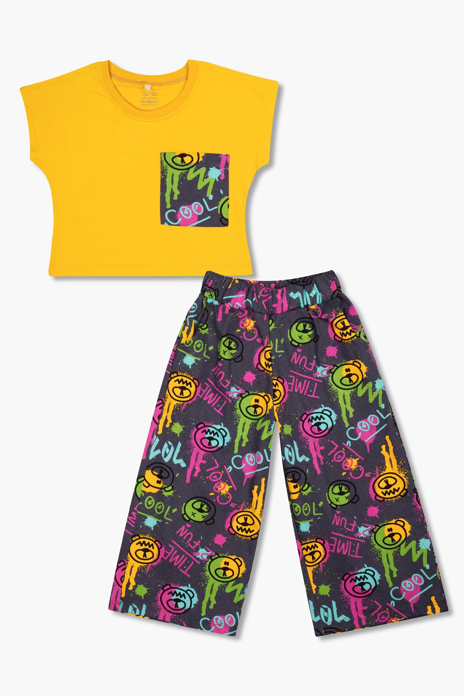 Костюм-КС02-4384 оптом от производителя детской одежды 'Алёна'