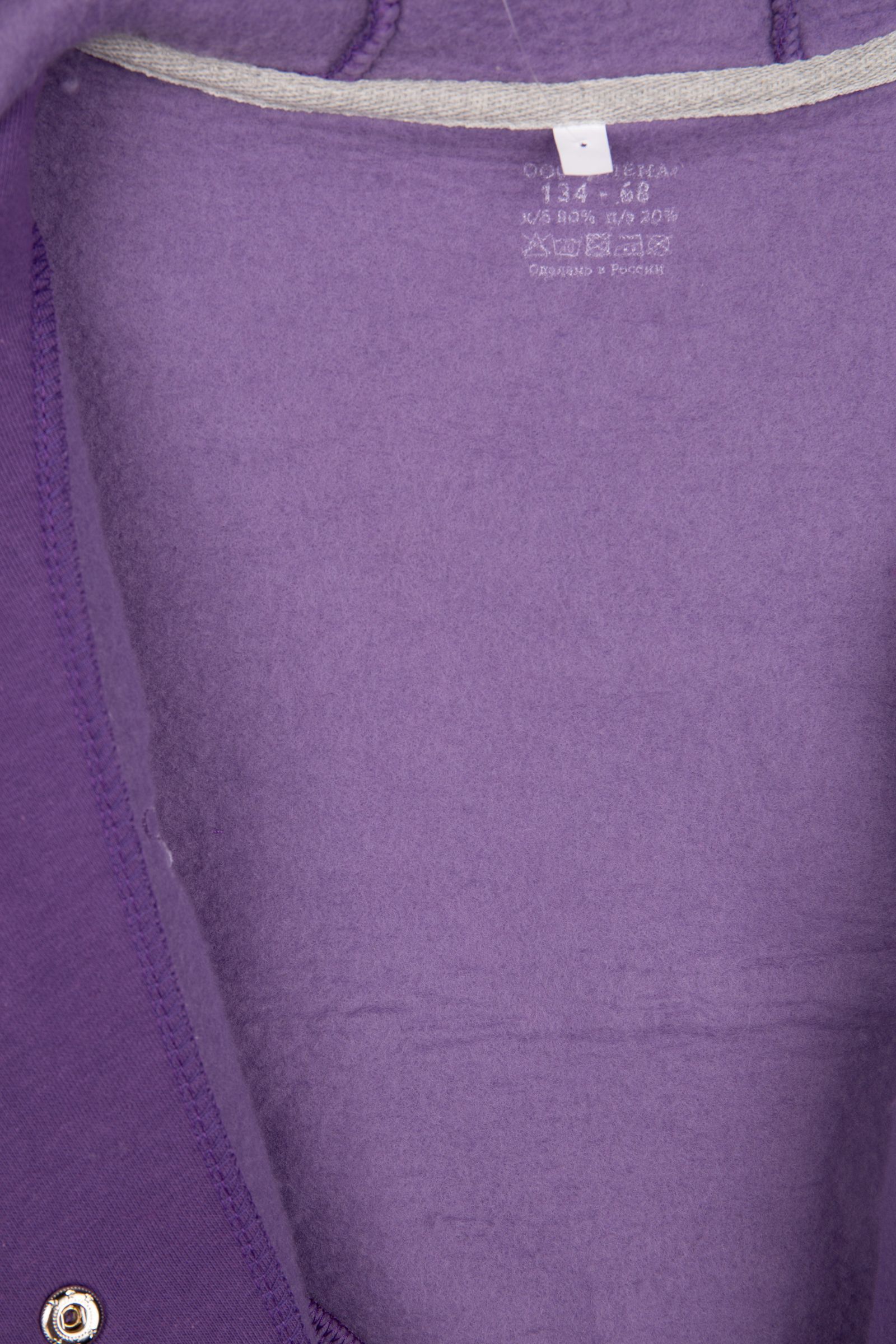 Костюм-КС06-4588 оптом от производителя детской одежды 'Алёна'