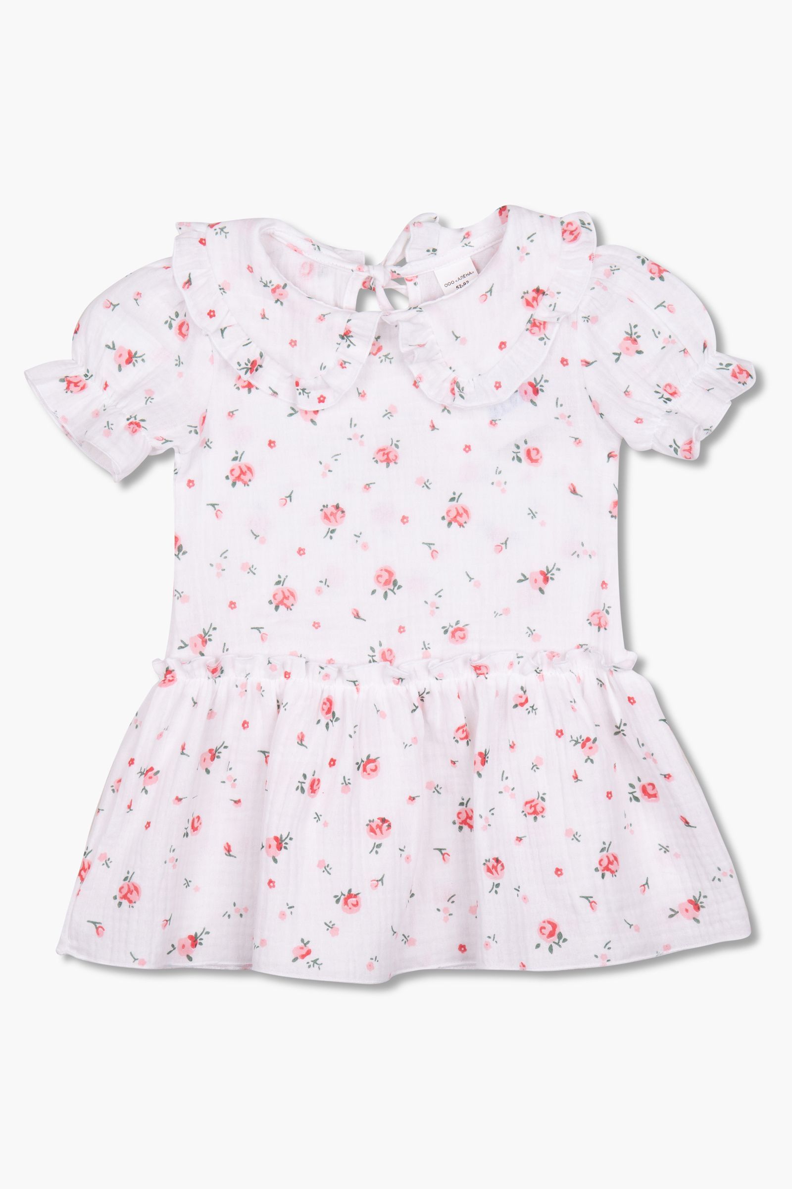 Платье-ПЛ14-4726 оптом от производителя детской одежды 'Алёна'