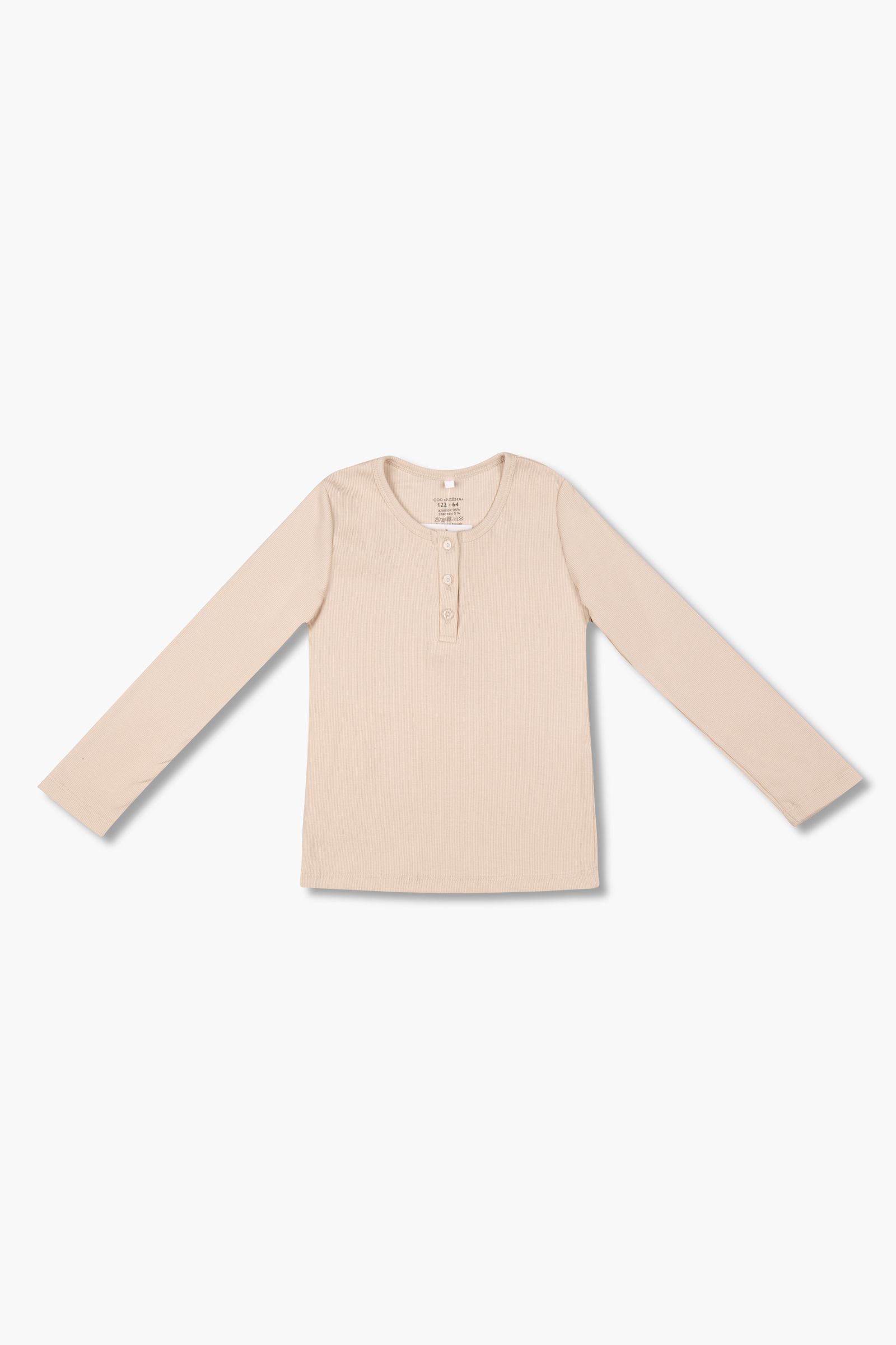 Джемпер-ДЖ12-4605 оптом от производителя детской одежды 'Алёна'