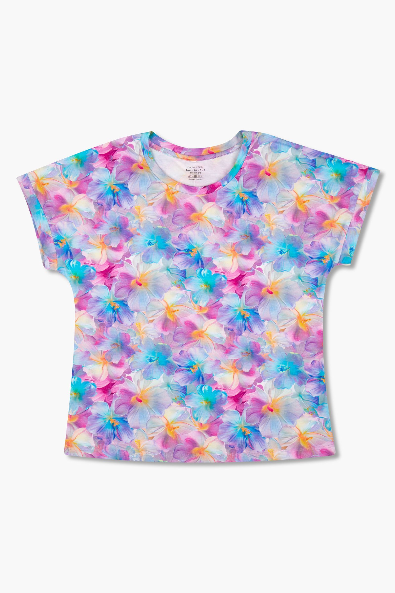 Джемпер-ДЖ09-29 оптом от производителя детской одежды 'Алёна'