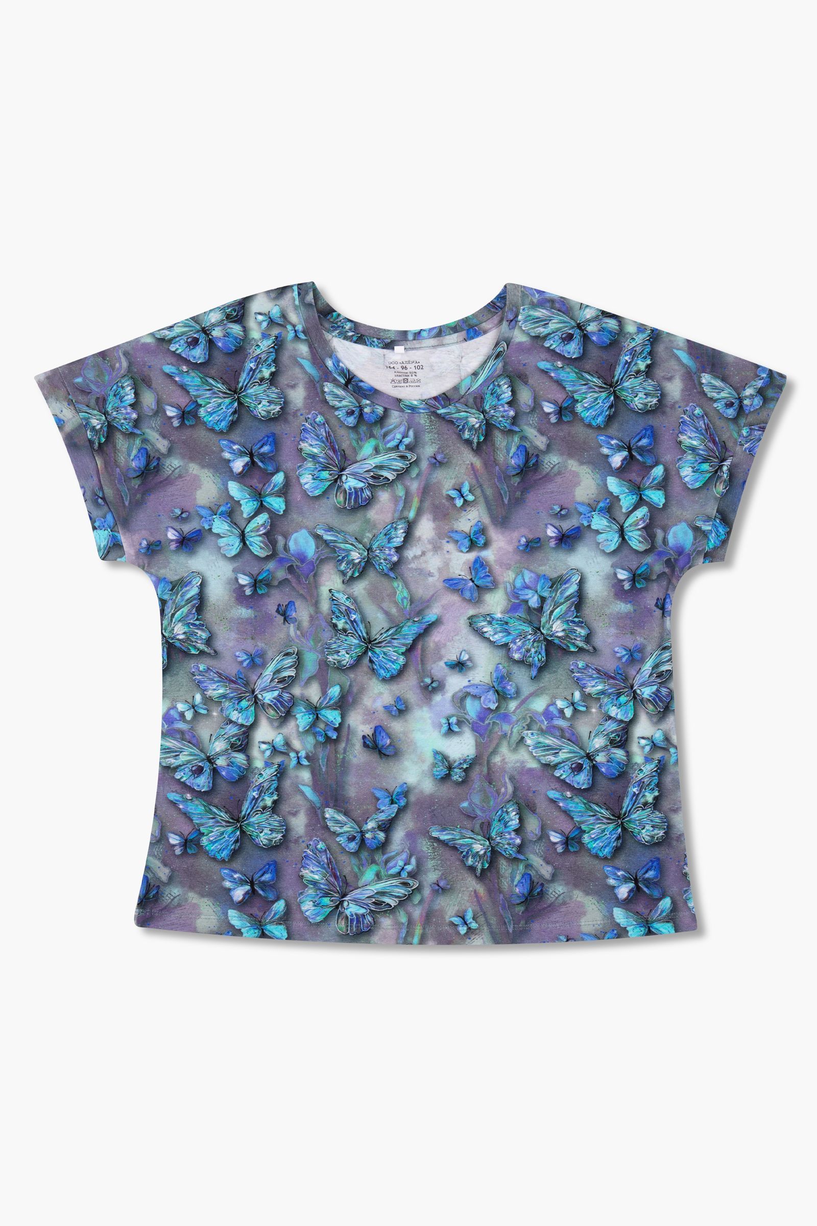 Джемпер-ДЖ09-29 оптом от производителя детской одежды 'Алёна'