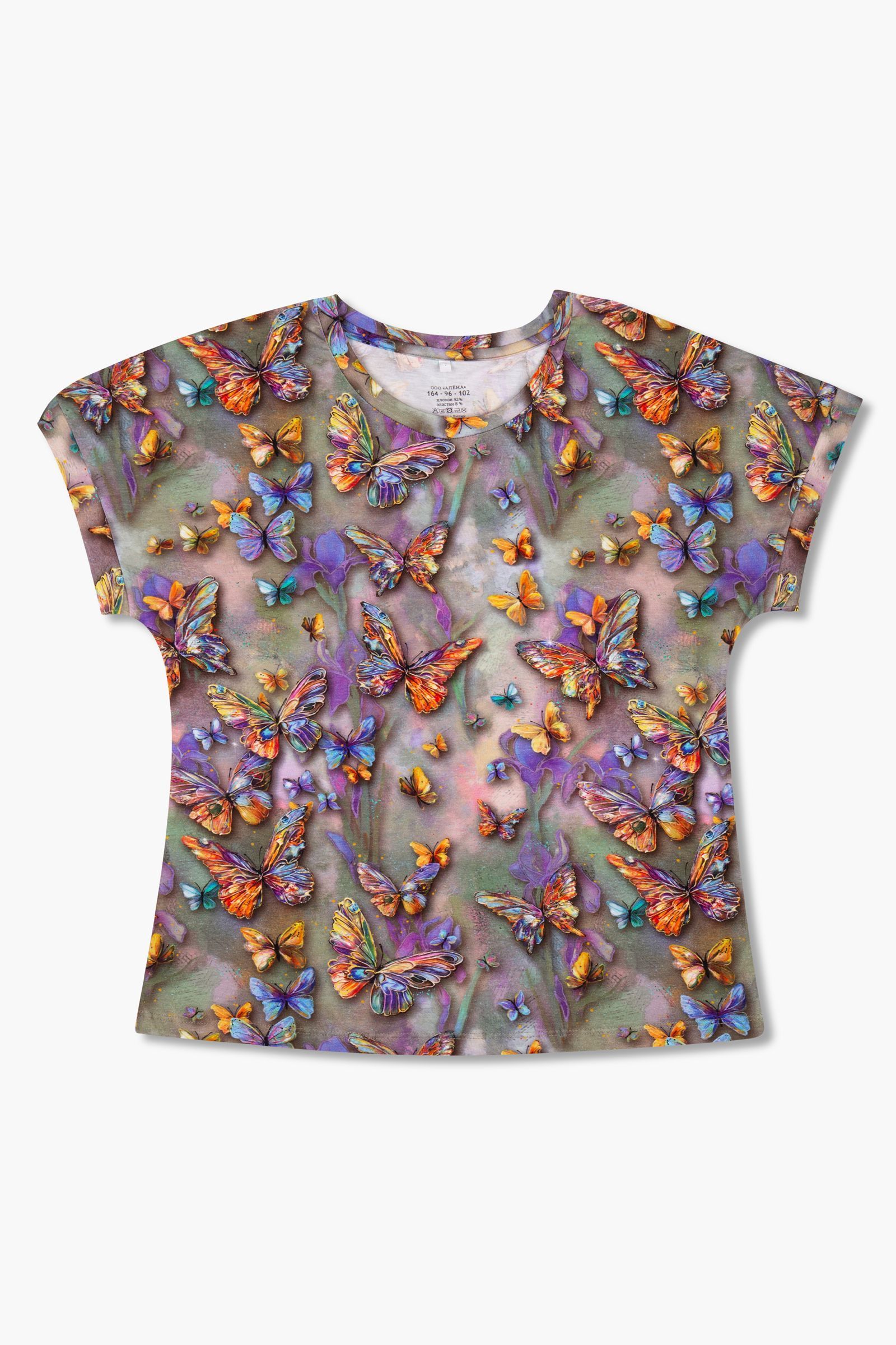 Джемпер-ДЖ09-29 оптом от производителя детской одежды 'Алёна'