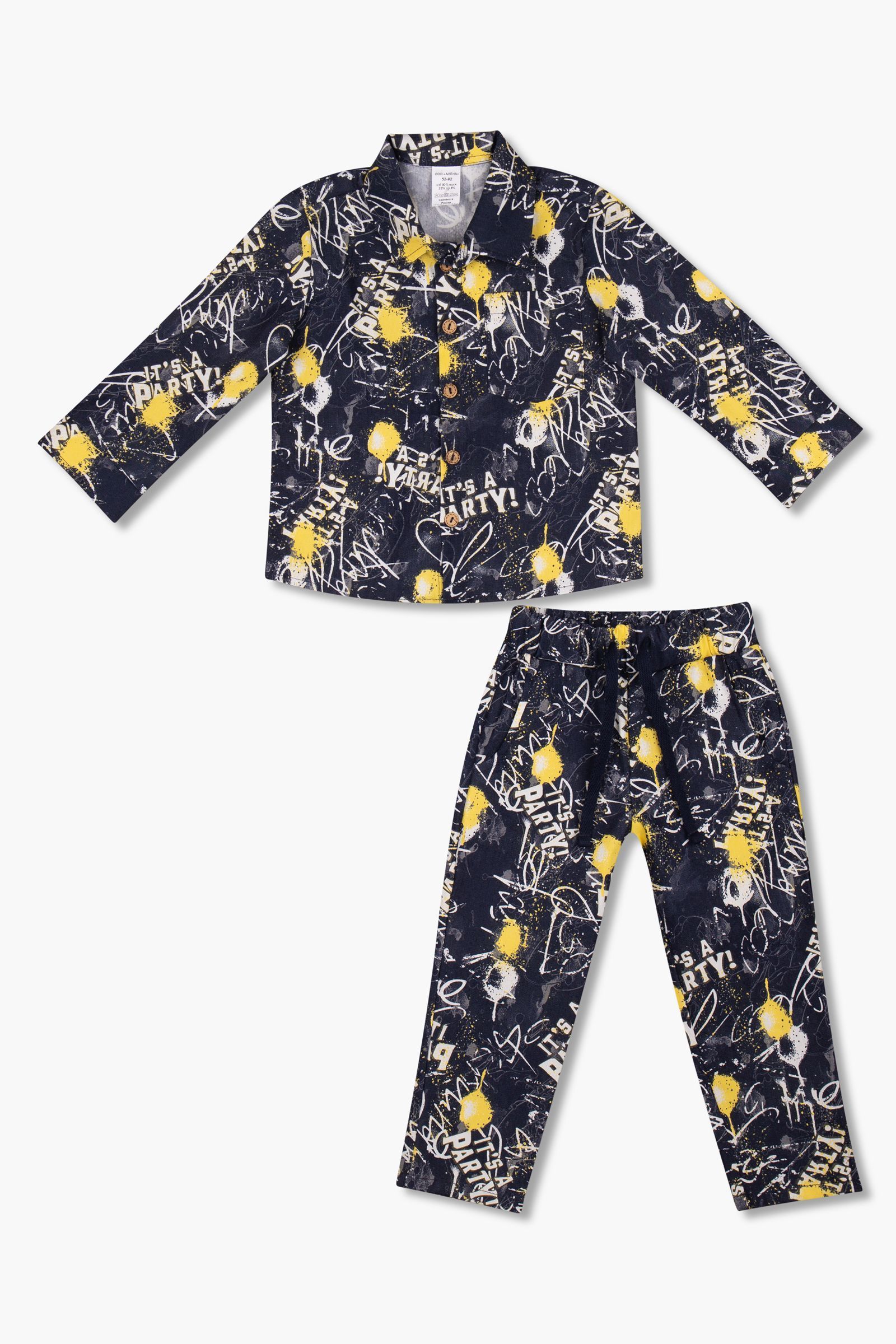 Костюм-КС14-4731 оптом от производителя детской одежды 'Алёна'