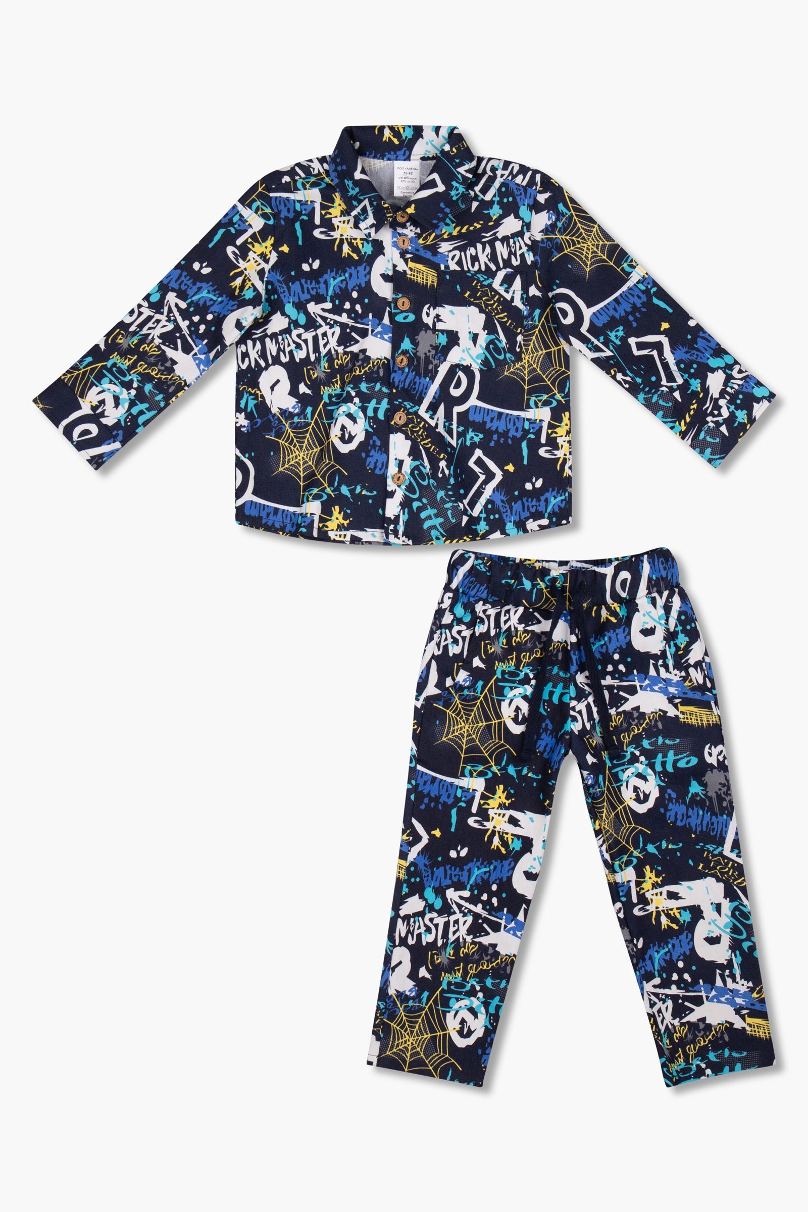 Костюм-КС14-4731 оптом от производителя детской одежды 'Алёна'