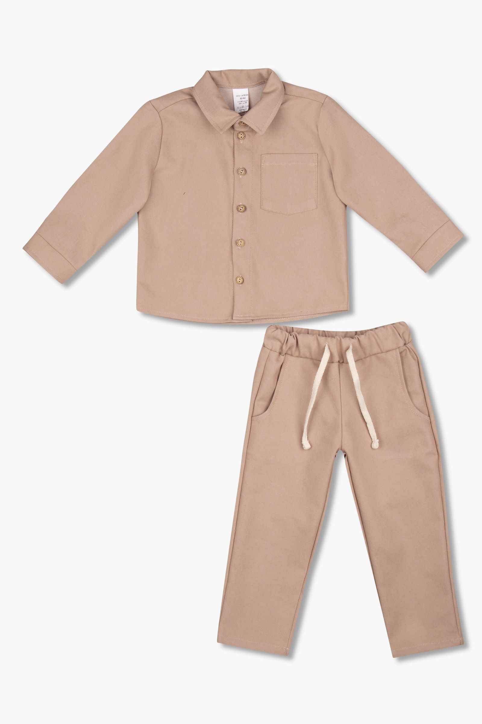 Костюм-КС14-4731 оптом от производителя детской одежды 'Алёна'