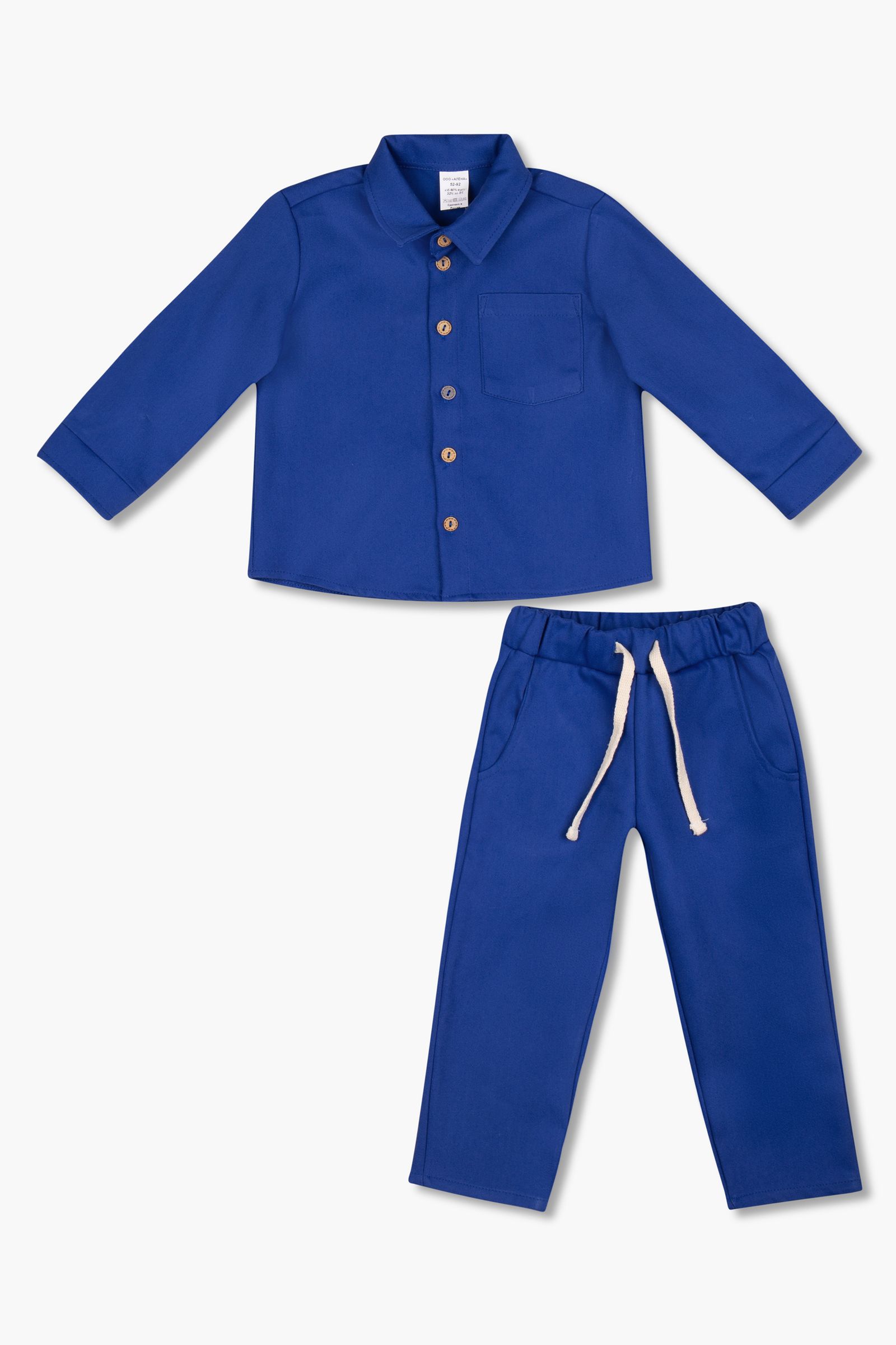 Костюм-КС14-4731 оптом от производителя детской одежды 'Алёна'