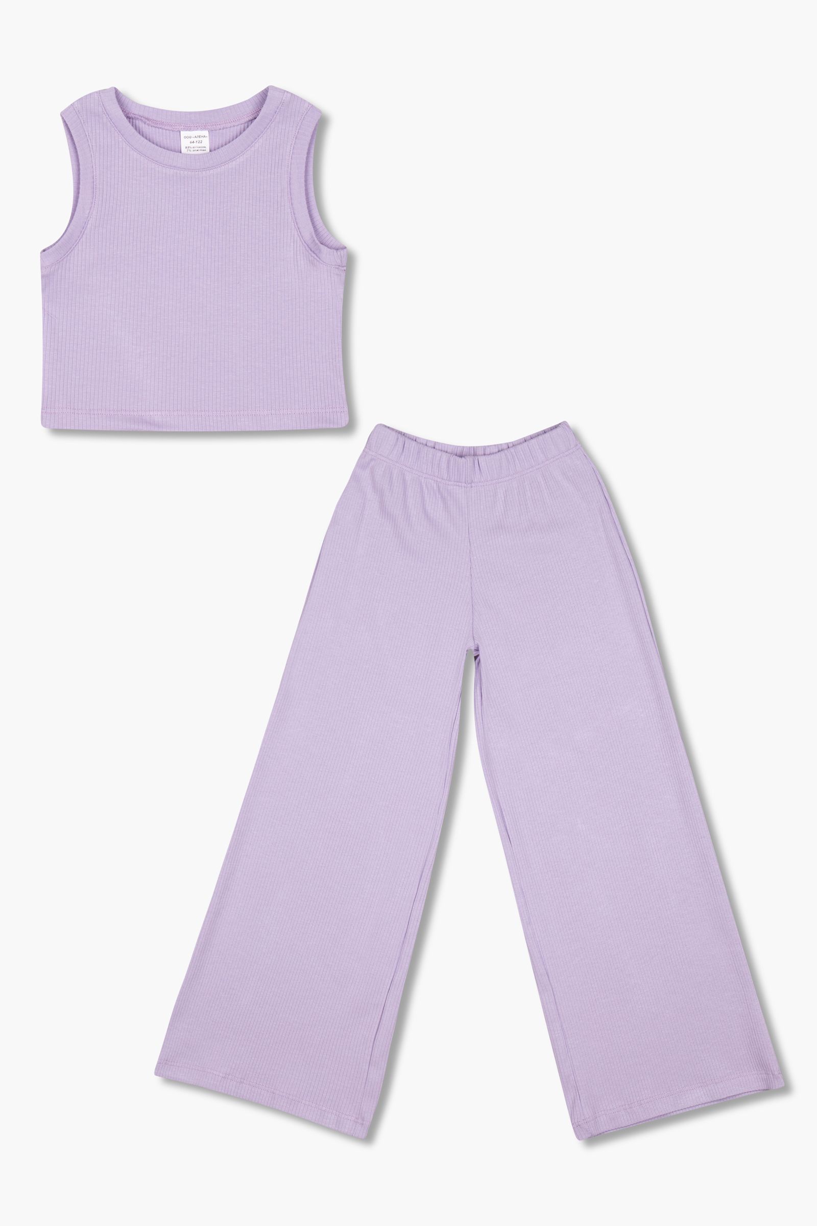 Костюм-КС24-4763 оптом от производителя детской одежды 'Алёна'