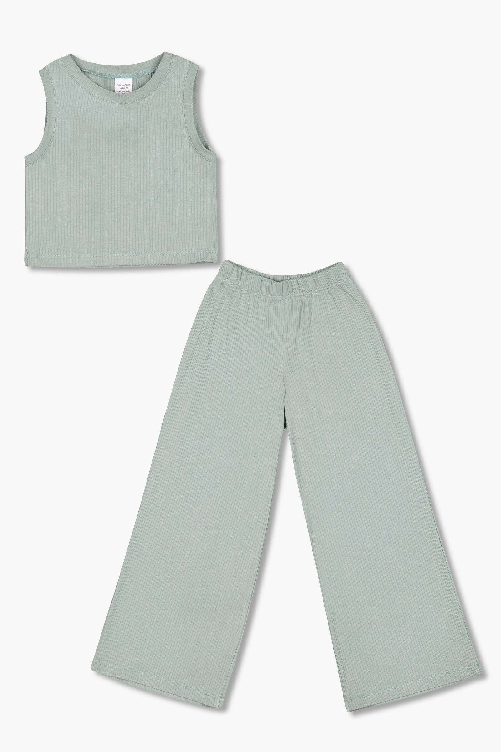 Костюм-КС24-4763 оптом от производителя детской одежды 'Алёна'