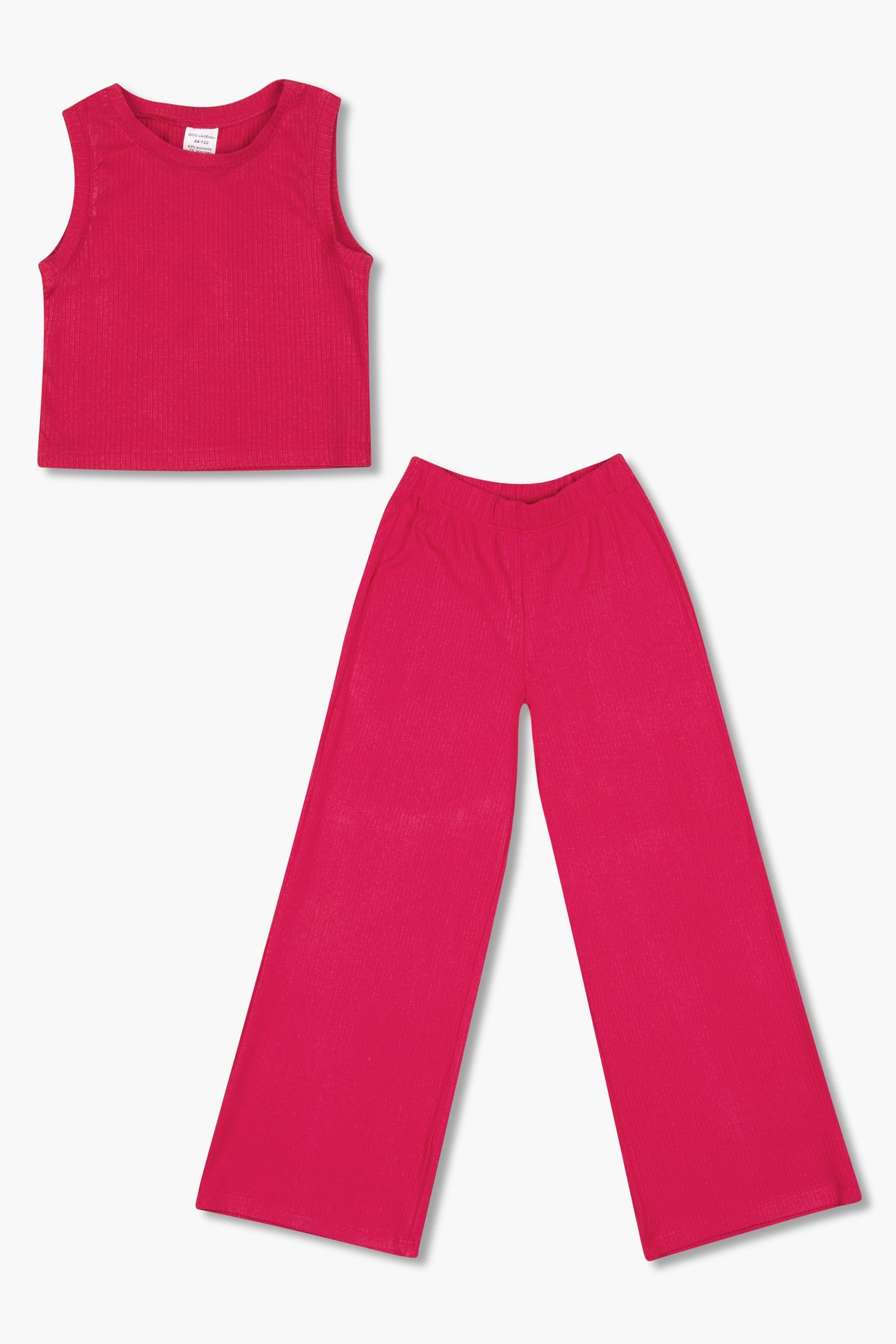 Костюм-КС24-4763 оптом от производителя детской одежды 'Алёна'