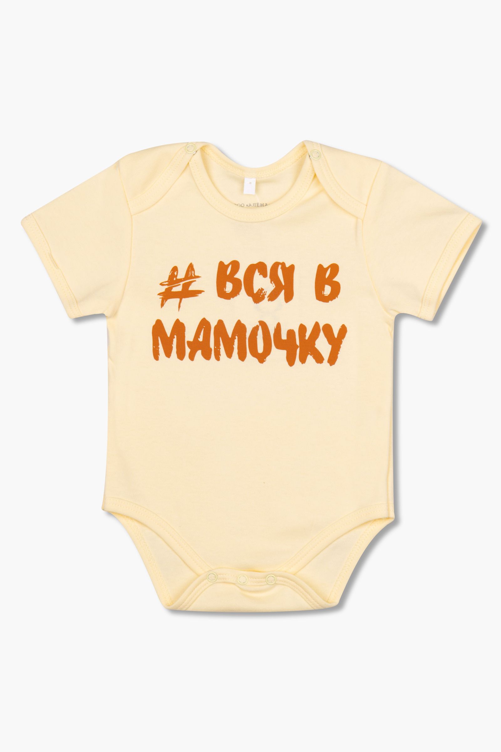 Боди-БД01-3212 оптом от производителя детской одежды 'Алёна'