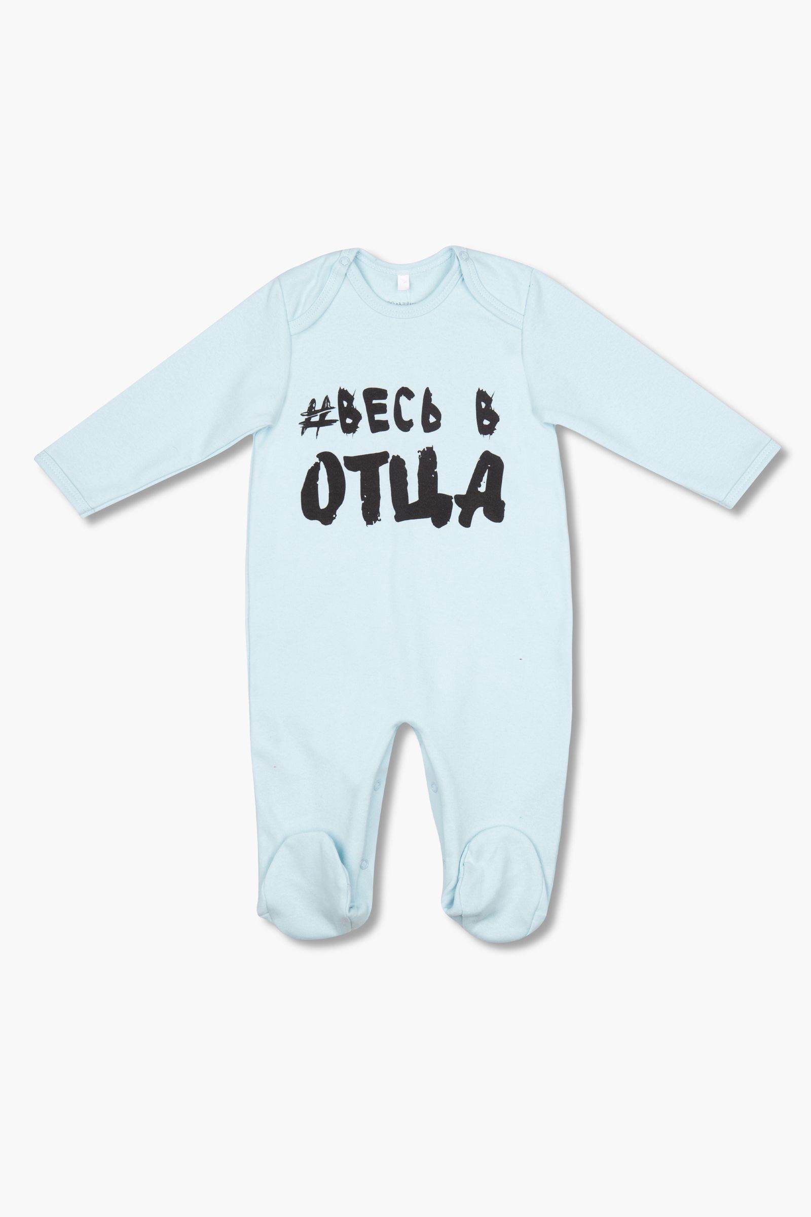 Комбинезон-КБ01-3211 оптом от производителя детской одежды 'Алёна'