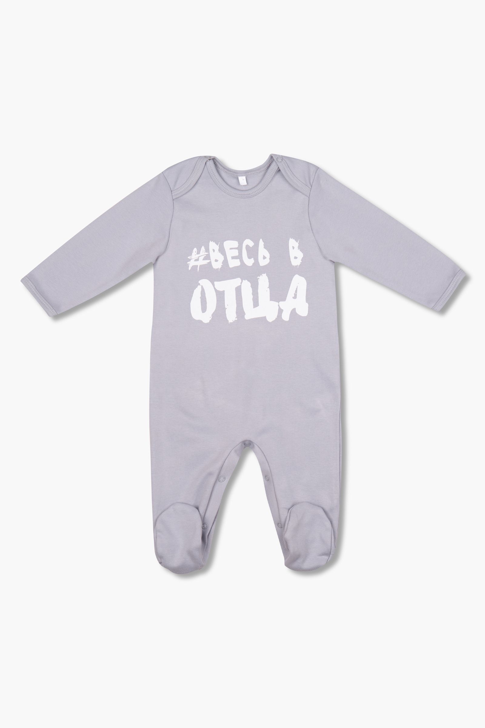 Комбинезон-КБ01-3211 оптом от производителя детской одежды 'Алёна'