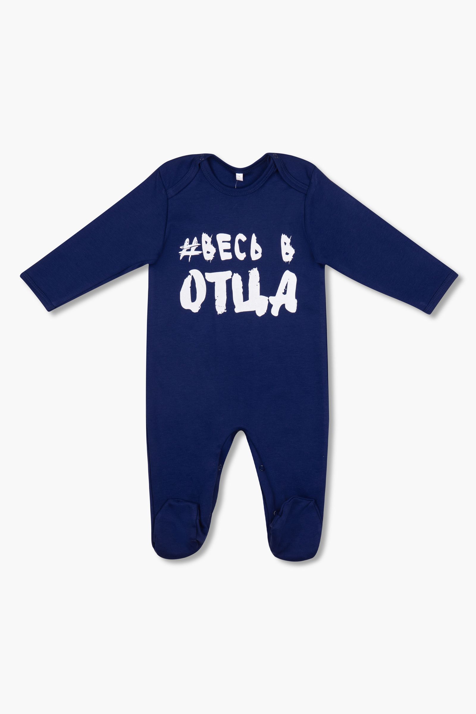 Комбинезон-КБ01-3211 оптом от производителя детской одежды 'Алёна'