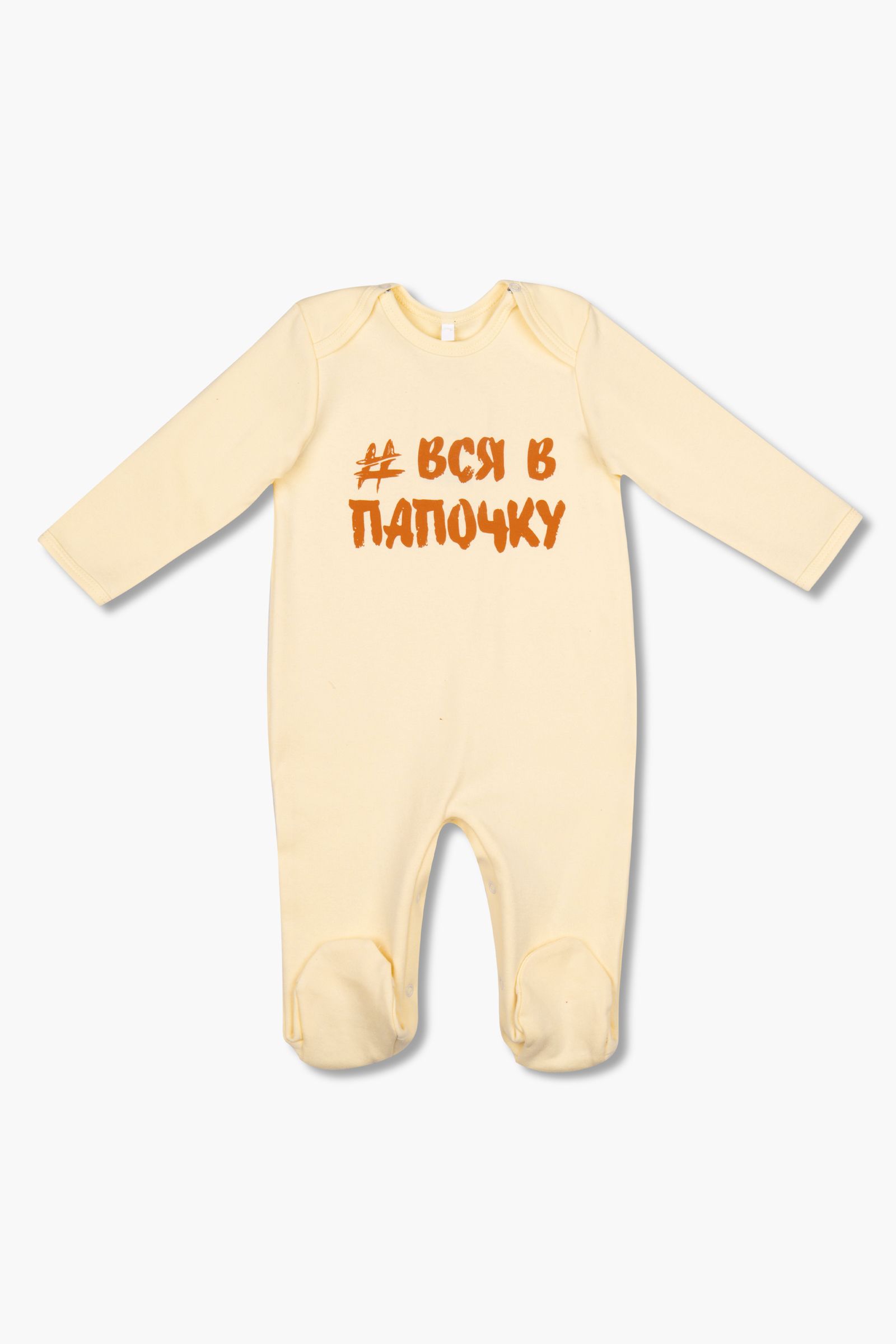 Комбинезон-КБ01-3211 оптом от производителя детской одежды 'Алёна'