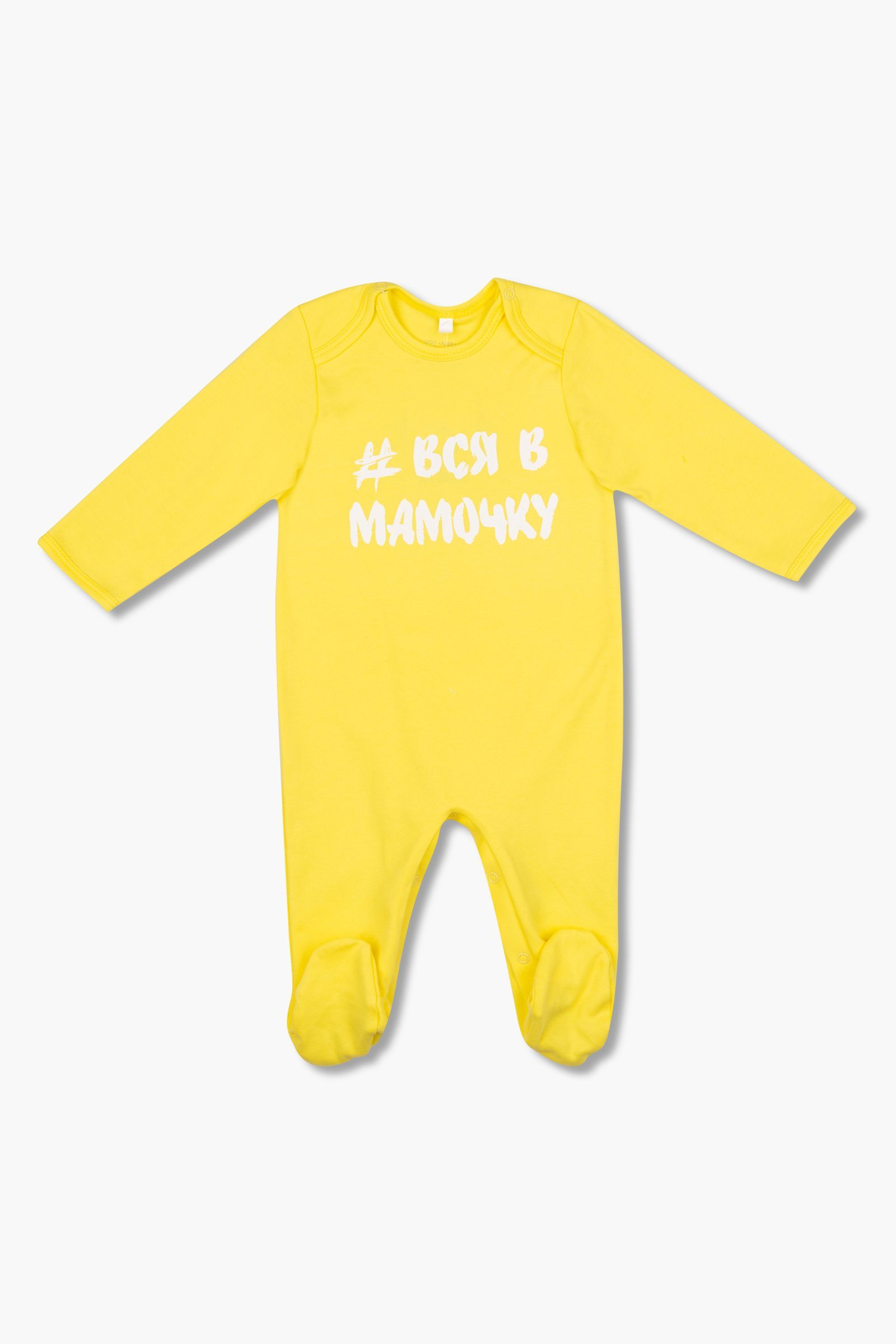 Комбинезон-КБ01-3211 оптом от производителя детской одежды 'Алёна'