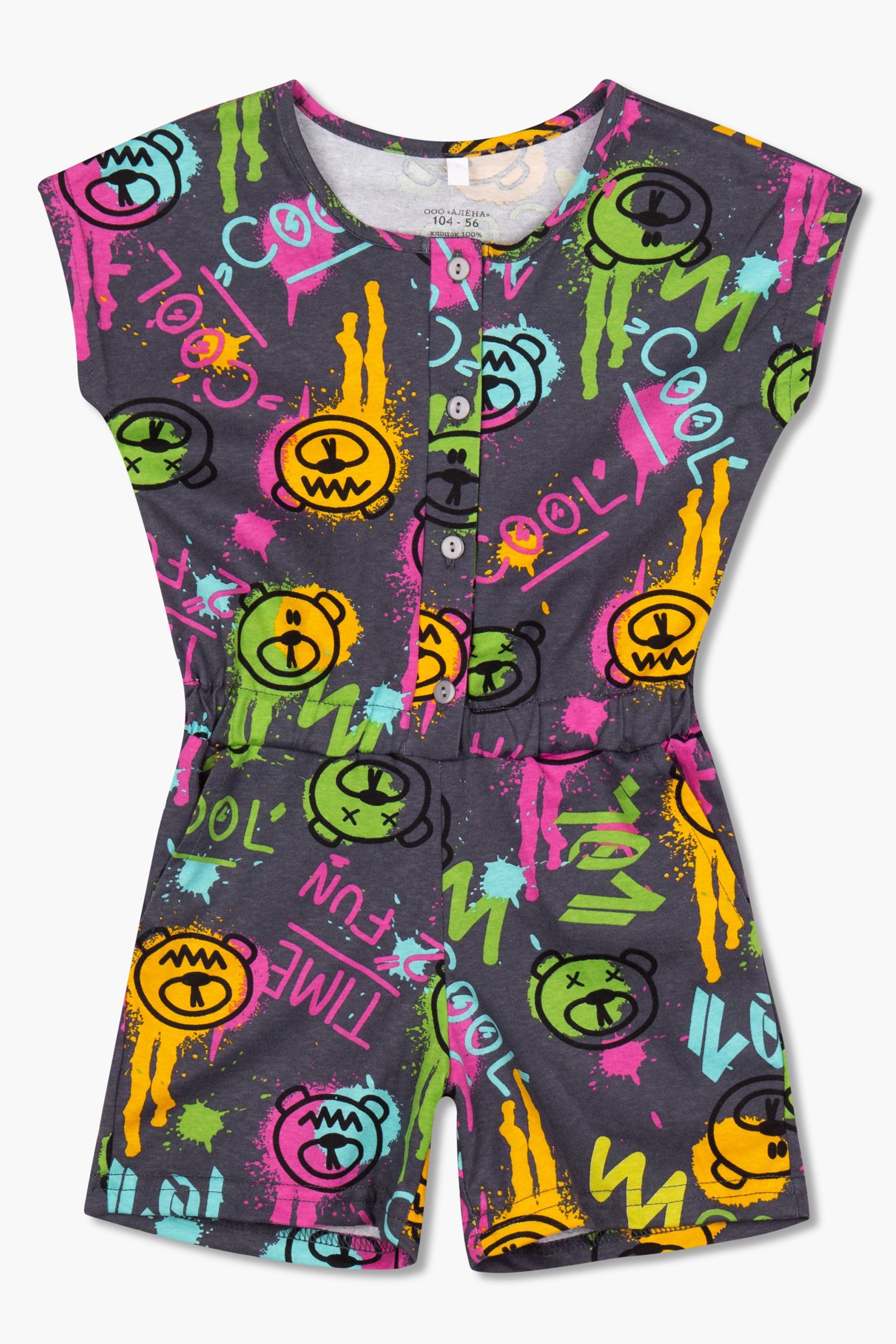 Комбинезон-КБ02-3907 оптом от производителя детской одежды 'Алёна'