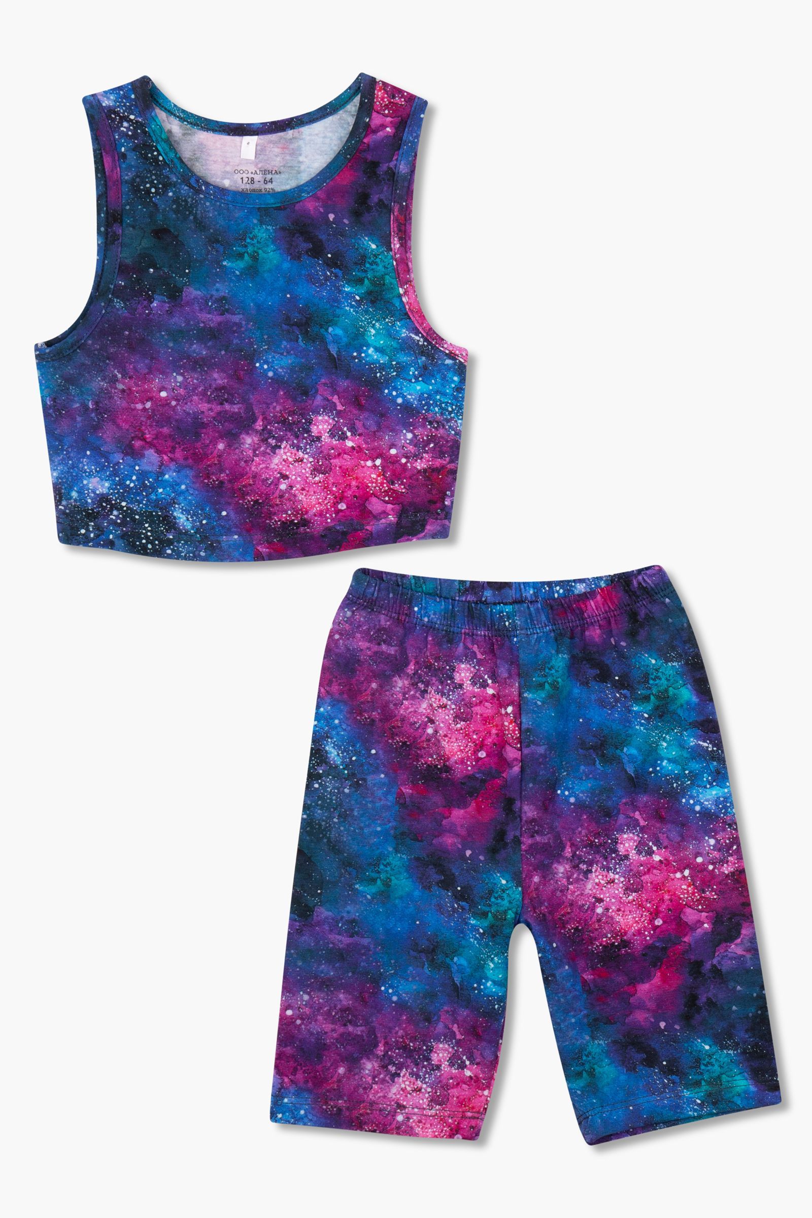 Костюм-КС09-4506 оптом от производителя детской одежды 'Алёна'