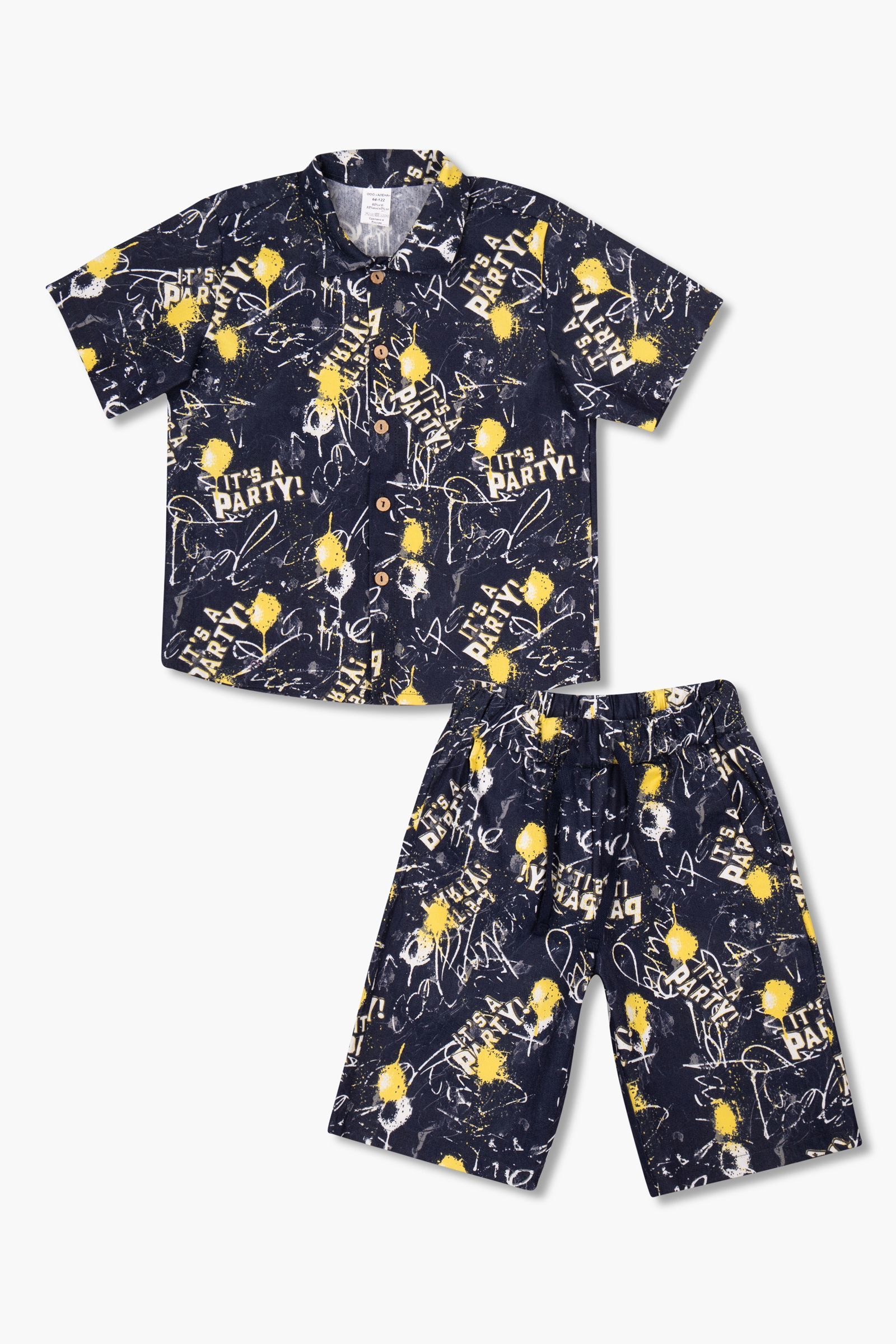 Костюм-КС14-4747 оптом от производителя детской одежды 'Алёна'