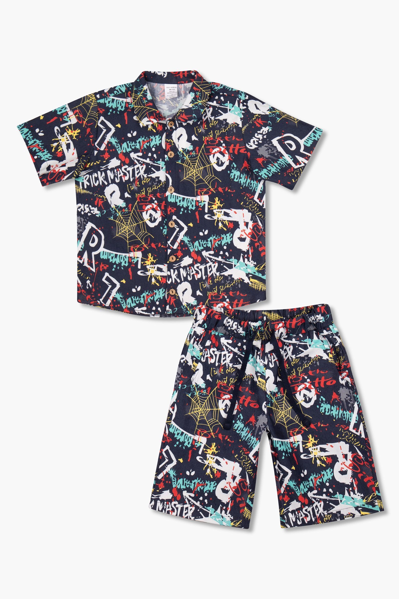 Костюм-КС14-4747 оптом от производителя детской одежды 'Алёна'