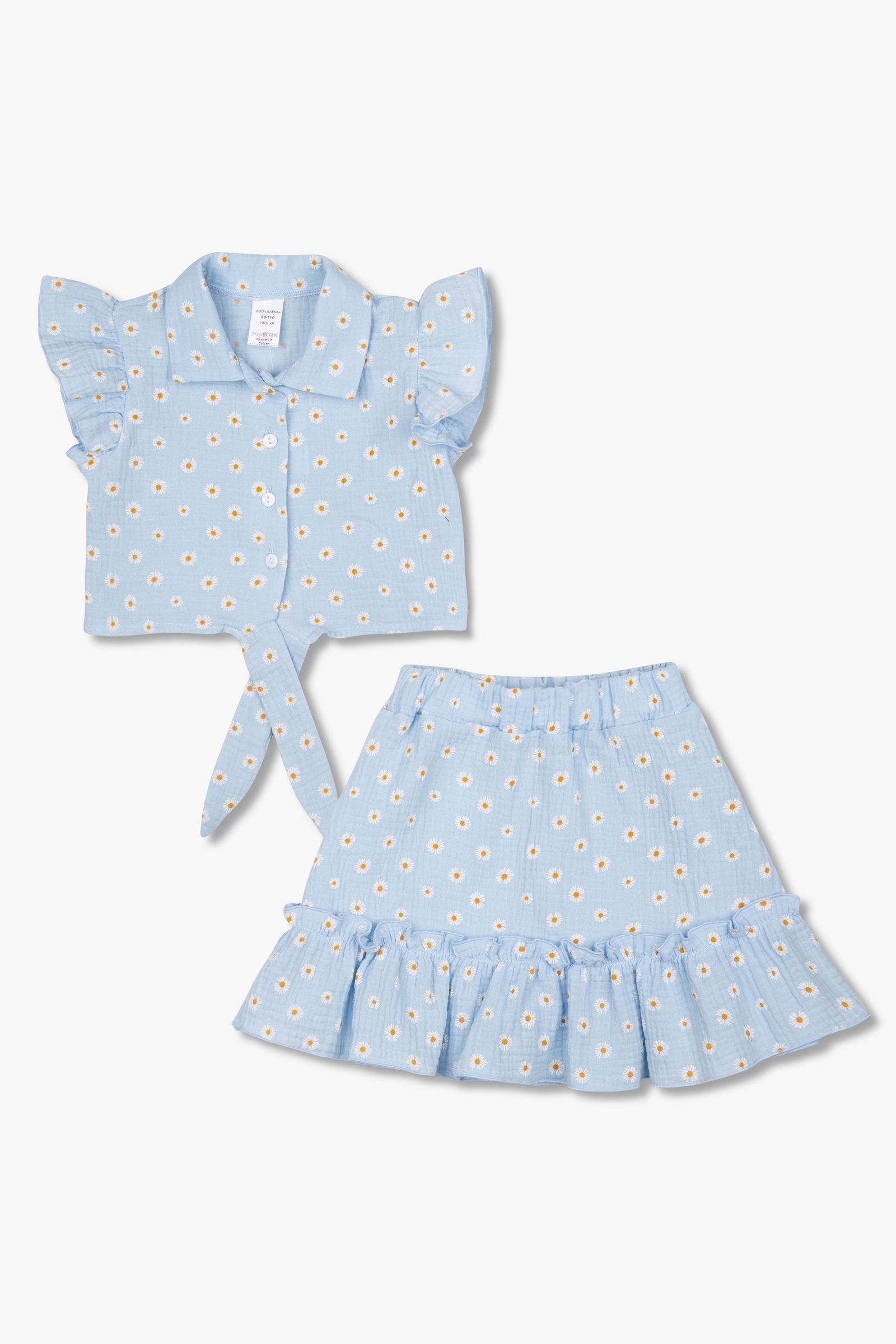 Костюм-КС14-4765 оптом от производителя детской одежды 'Алёна'