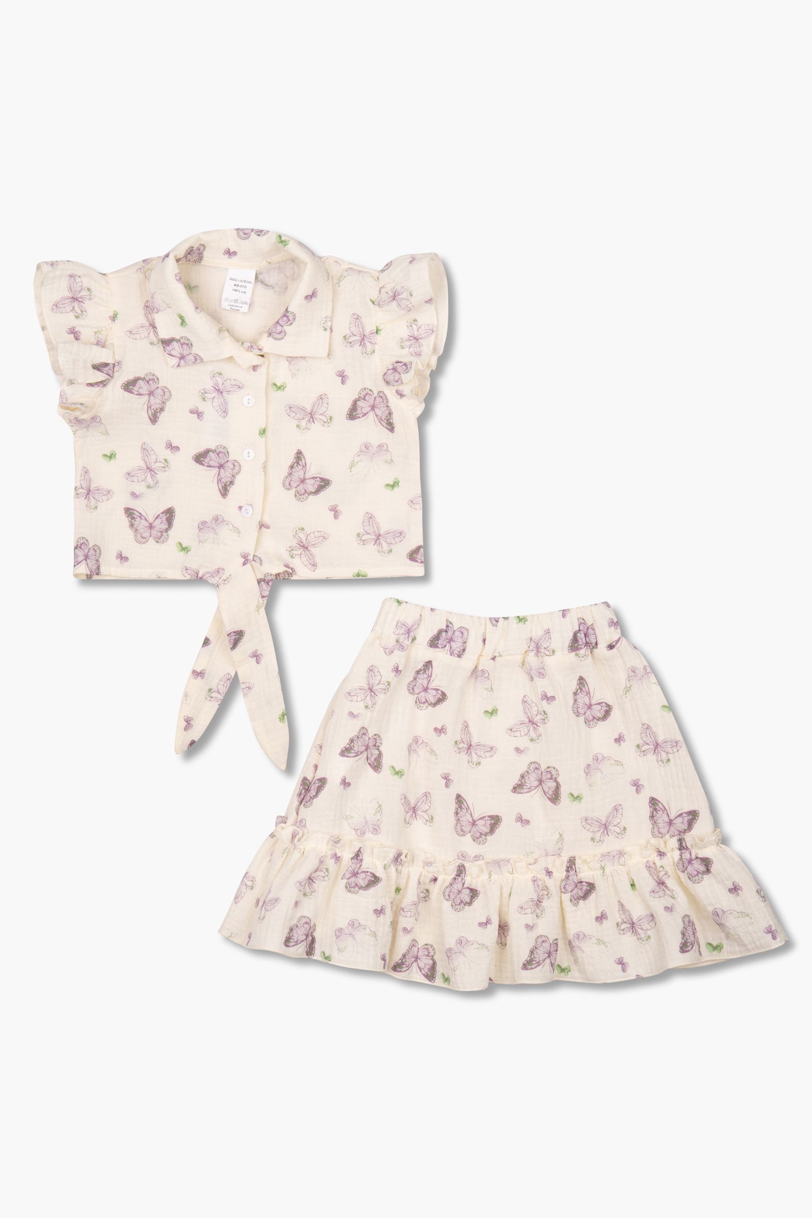 Костюм-КС14-4765 оптом от производителя детской одежды 'Алёна'