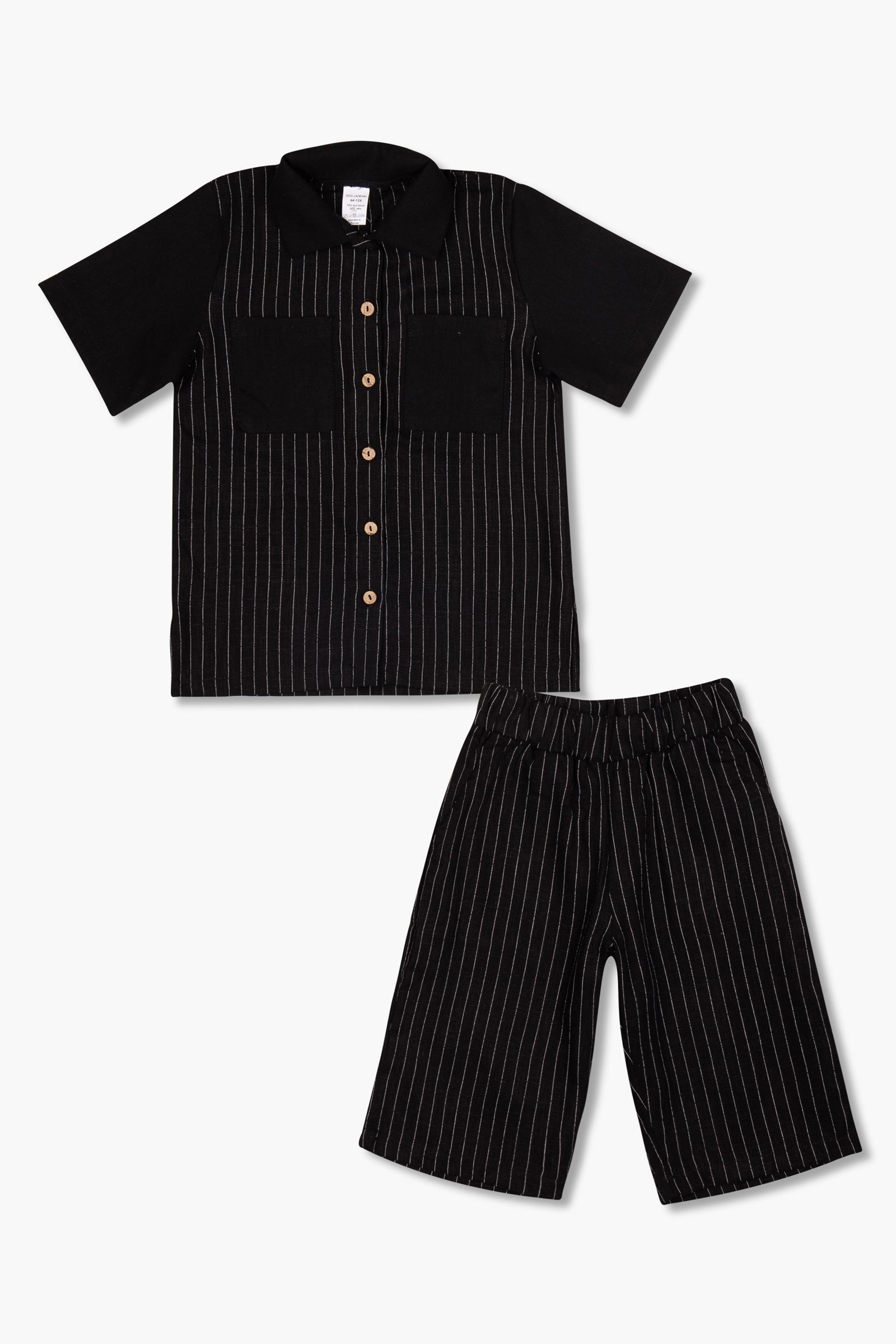 Костюм-КС28-4740 оптом от производителя детской одежды 'Алёна'