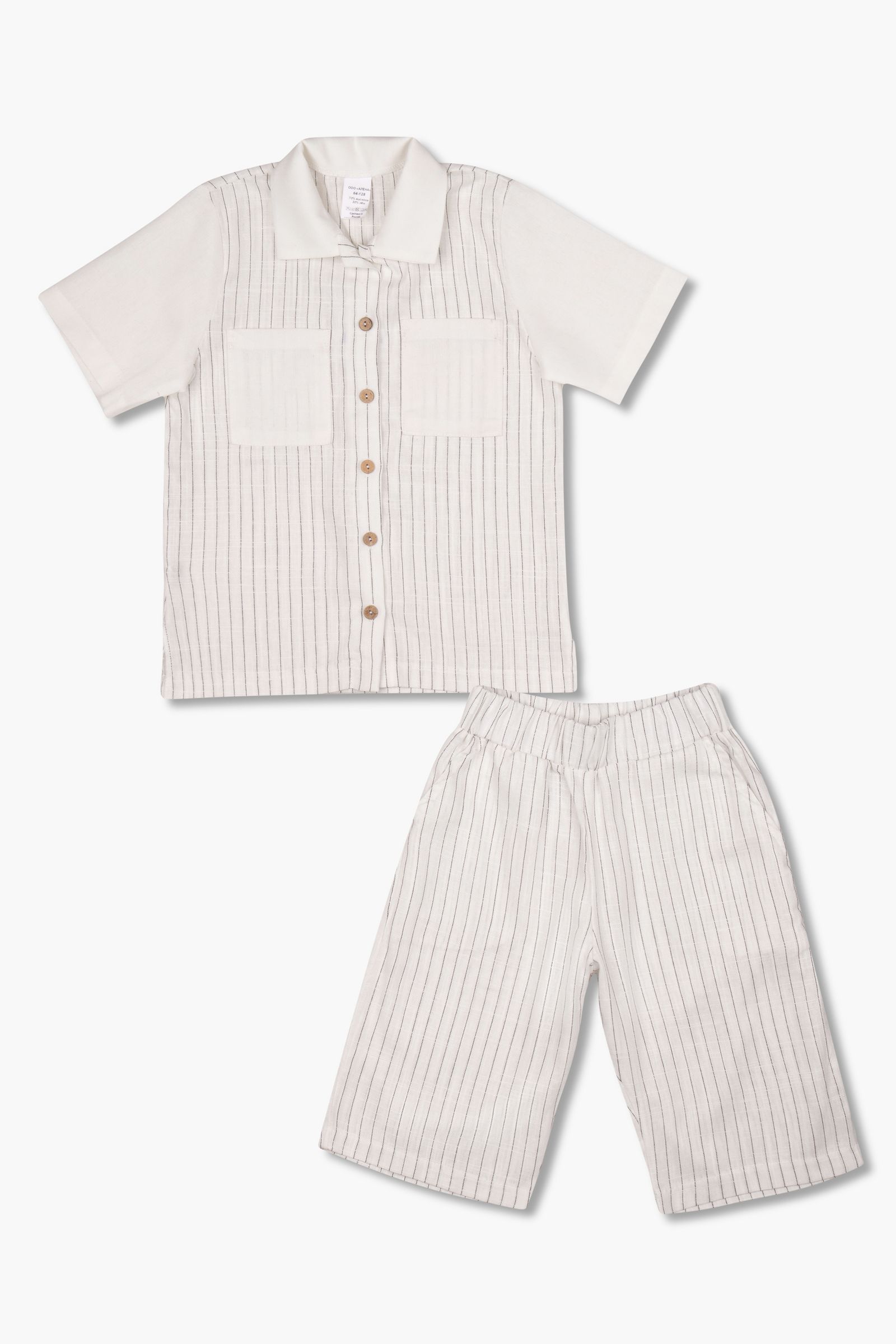 Костюм-КС28-4740 оптом от производителя детской одежды 'Алёна'