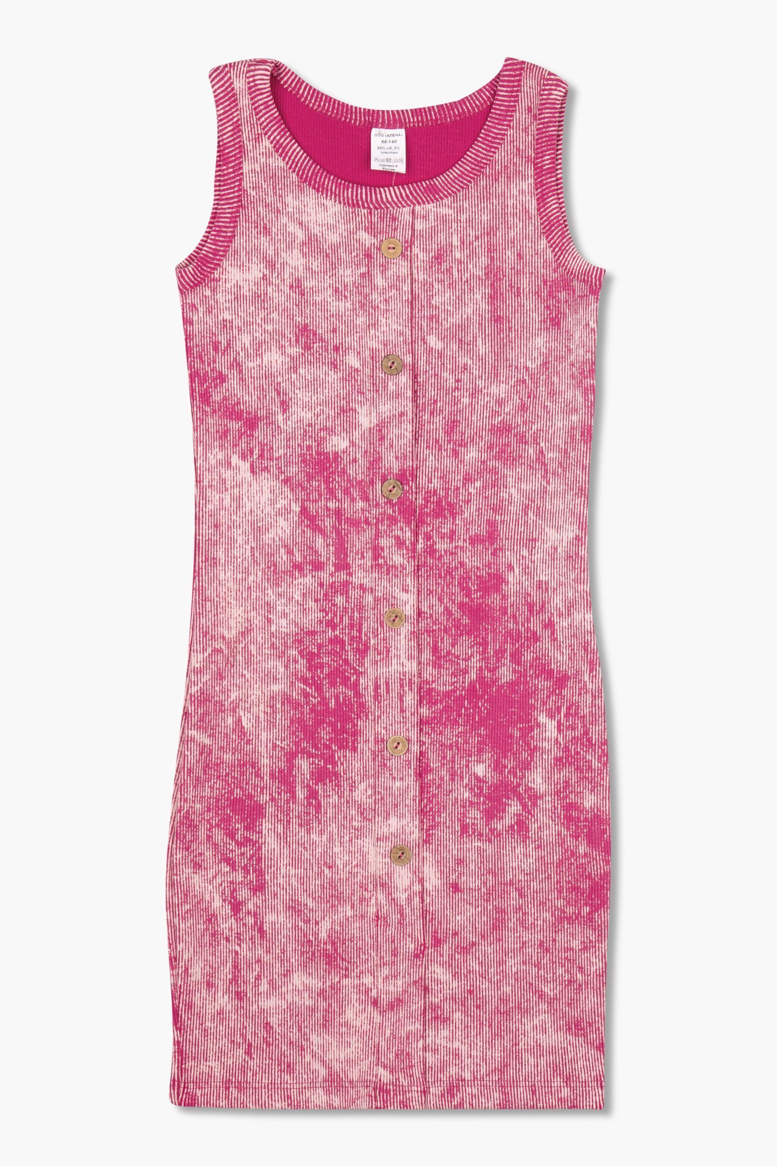 Платье-ПЛ12-4743 оптом от производителя детской одежды 'Алёна'