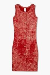 Платье-ПЛ12-4743 оптом от производителя детской одежды 'Алёна'