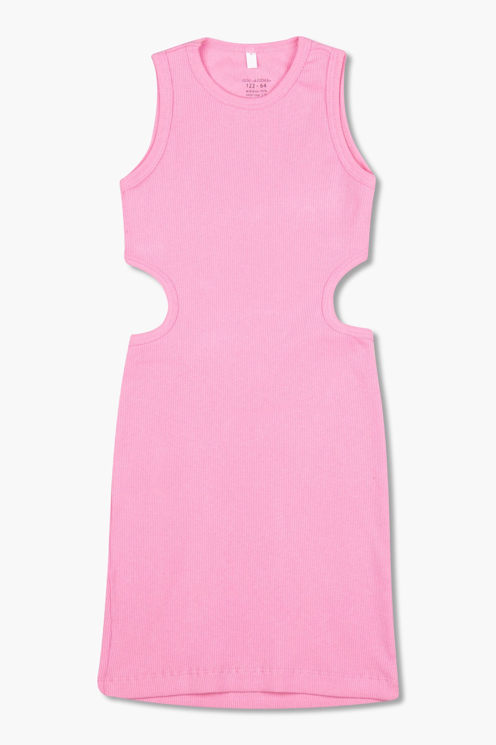 Платье-ПЛ12-4751 оптом от производителя детской одежды 'Алёна'