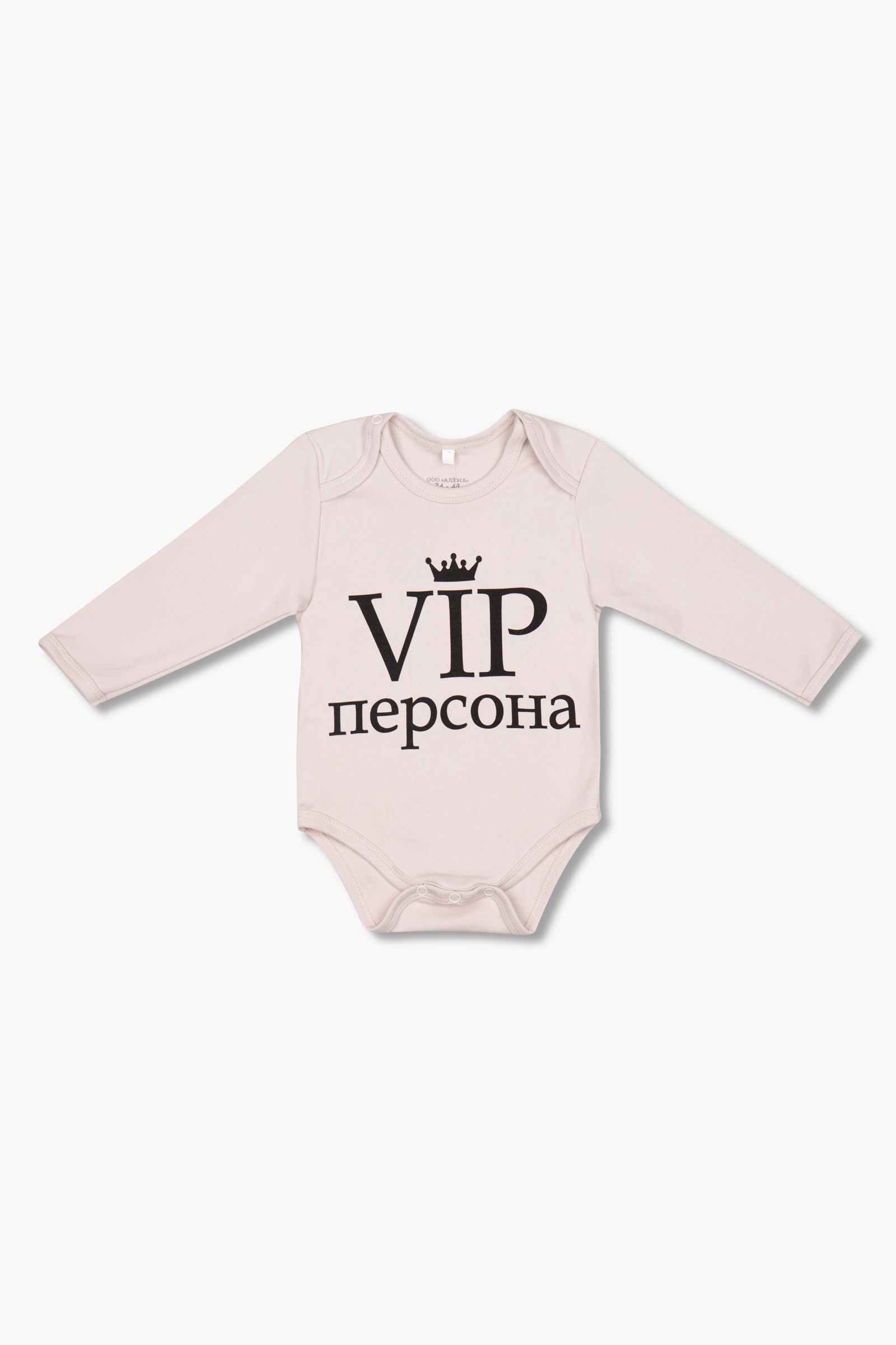 Боди-БД01-3349 оптом от производителя детской одежды 'Алёна'